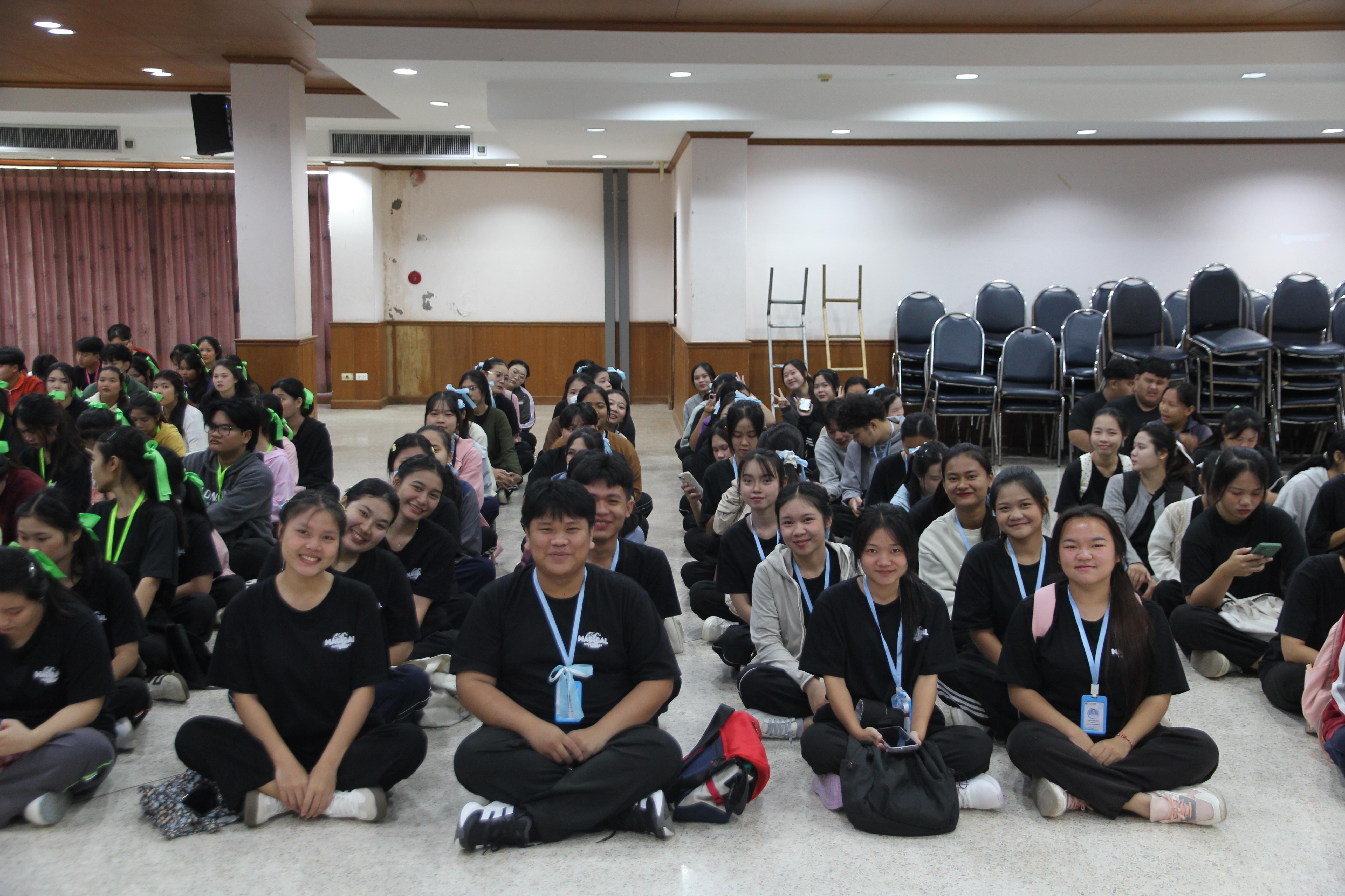 22. อบรมเชิงปฏิบัติการพัฒนาทักษะนักศึกษาตามมาตรฐานสมรรถนะ ชั้นปีที่ 1 "ครูดี"