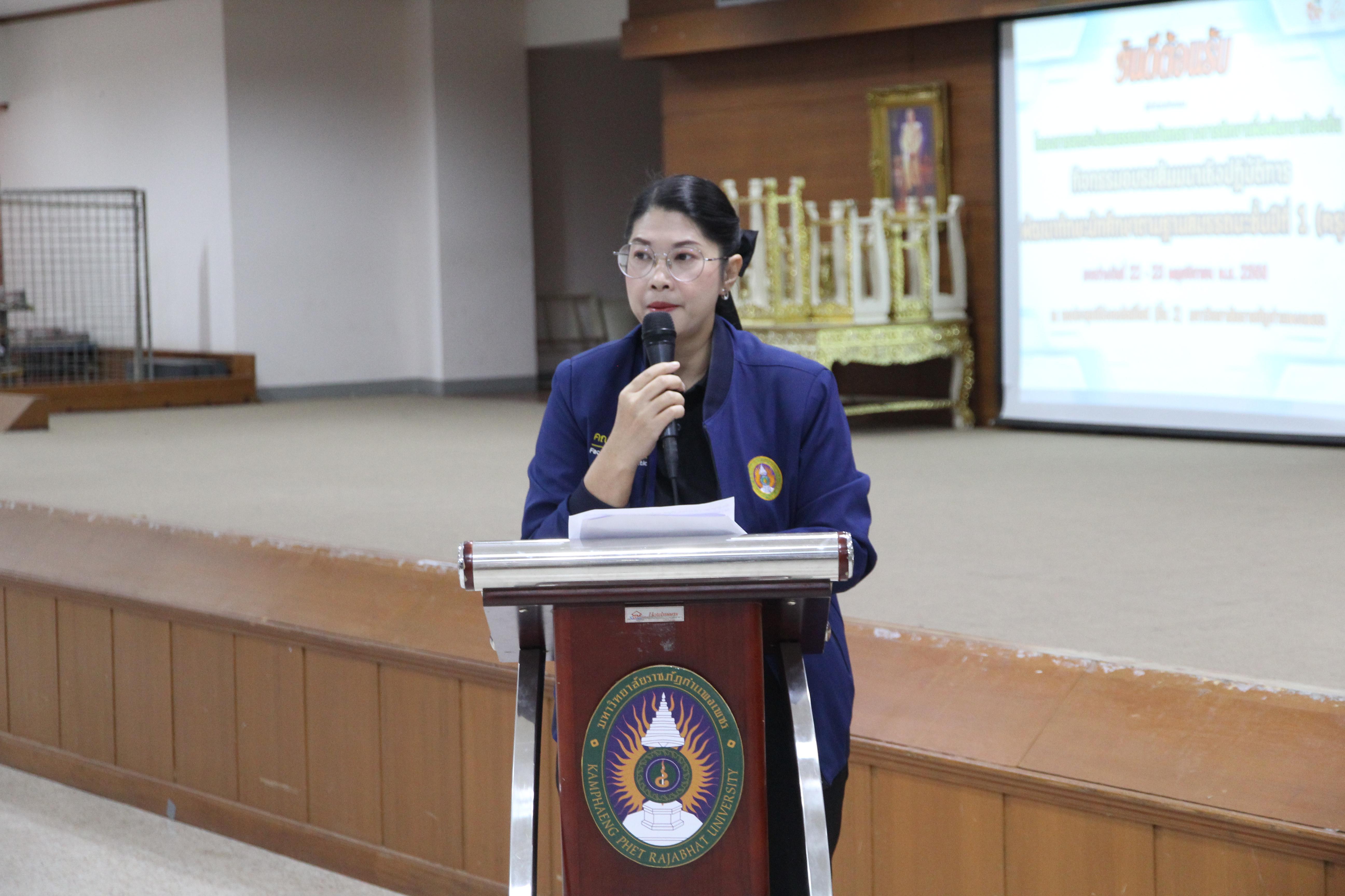 27. อบรมเชิงปฏิบัติการพัฒนาทักษะนักศึกษาตามมาตรฐานสมรรถนะ ชั้นปีที่ 1 "ครูดี"