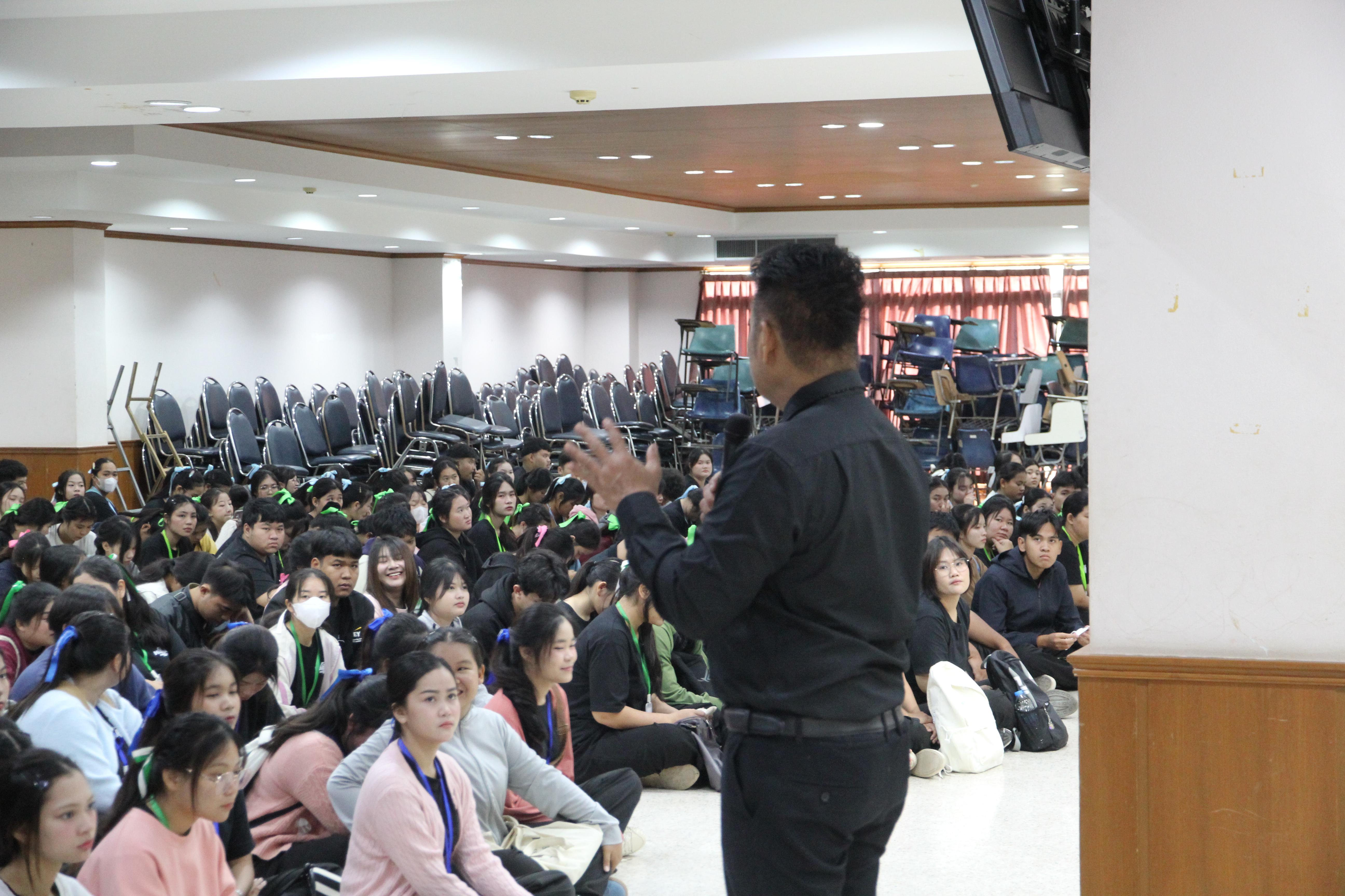 28. อบรมเชิงปฏิบัติการพัฒนาทักษะนักศึกษาตามมาตรฐานสมรรถนะ ชั้นปีที่ 1 "ครูดี"