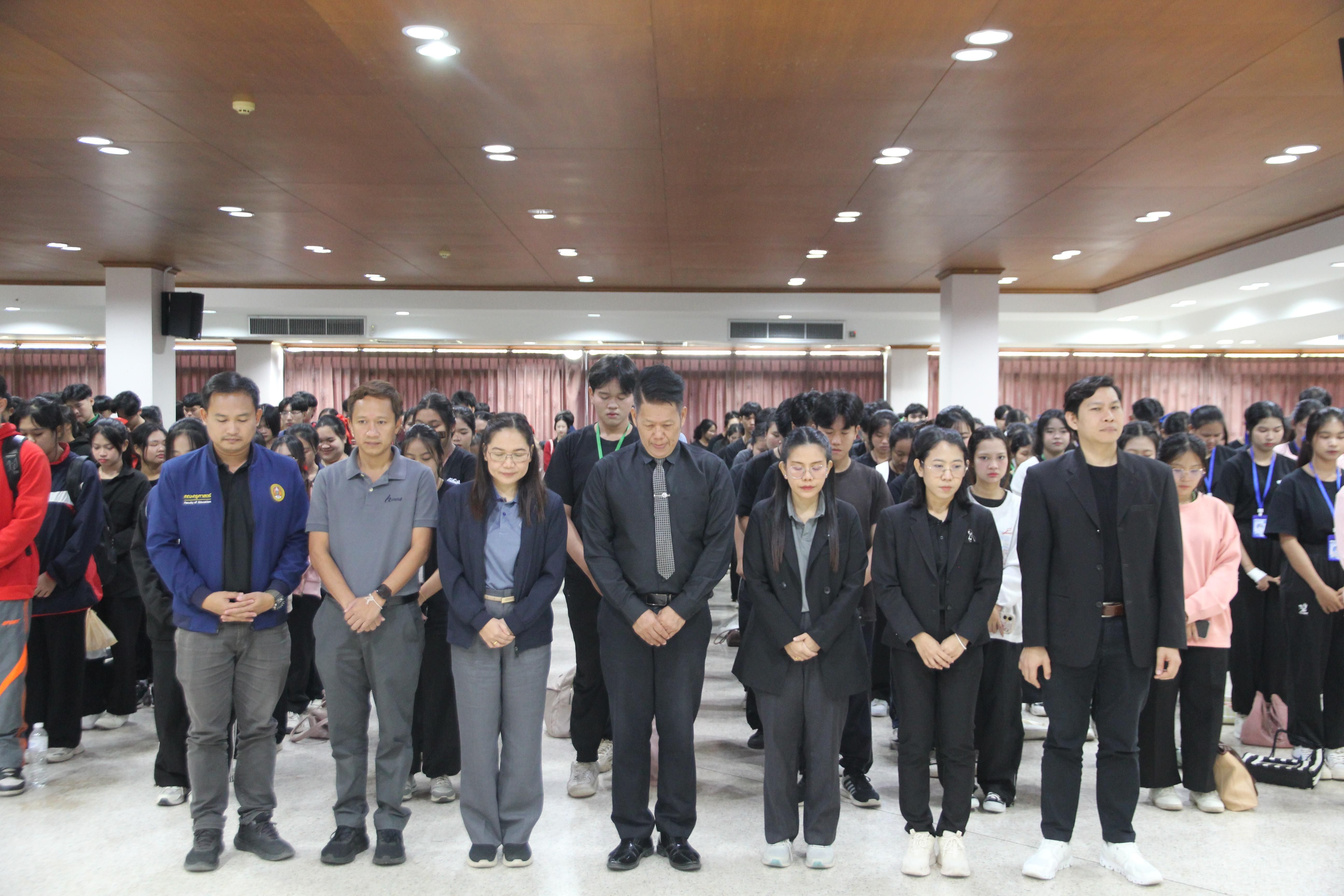 35. อบรมเชิงปฏิบัติการพัฒนาทักษะนักศึกษาตามมาตรฐานสมรรถนะ ชั้นปีที่ 1 "ครูดี"