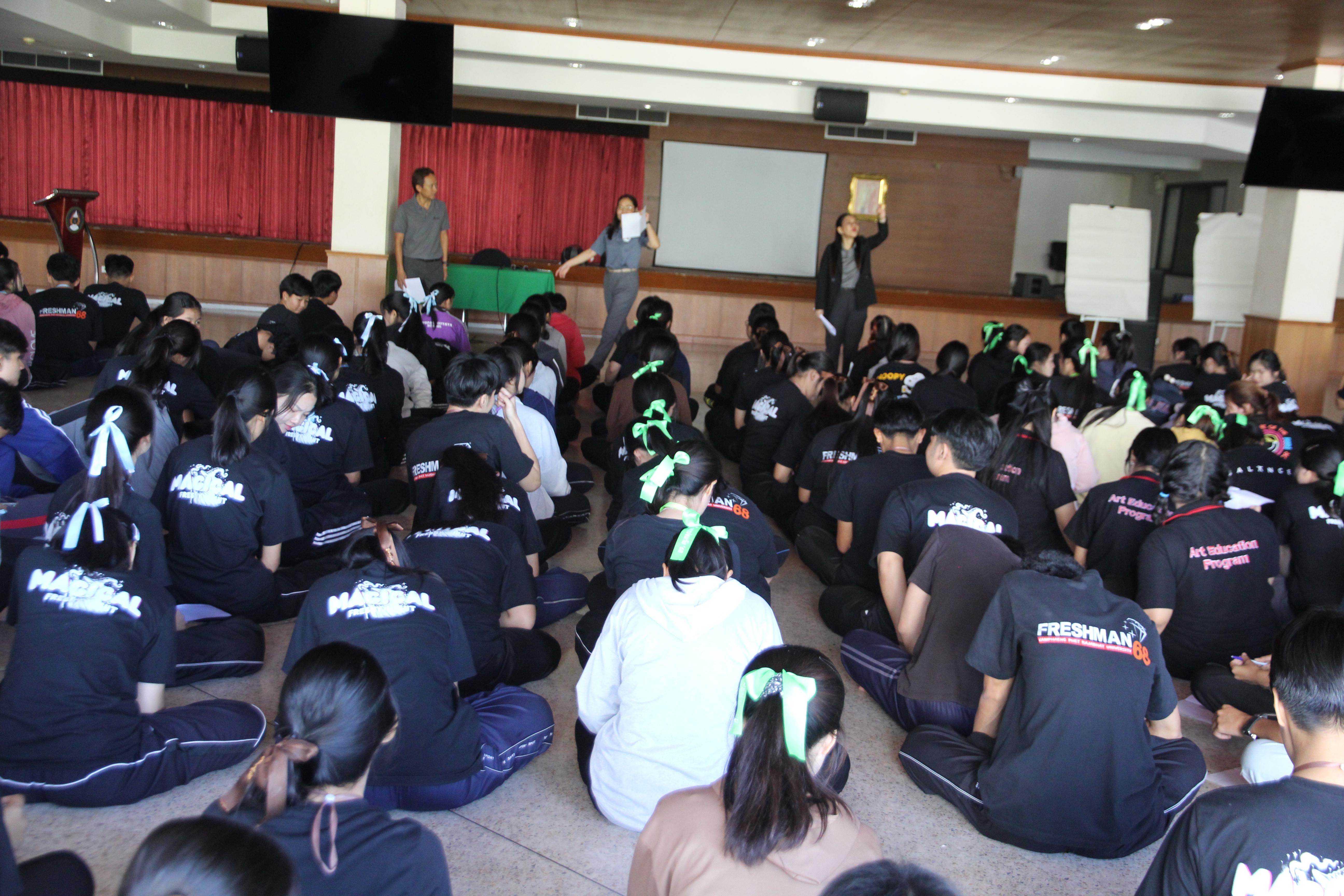 40. อบรมเชิงปฏิบัติการพัฒนาทักษะนักศึกษาตามมาตรฐานสมรรถนะ ชั้นปีที่ 1 "ครูดี"