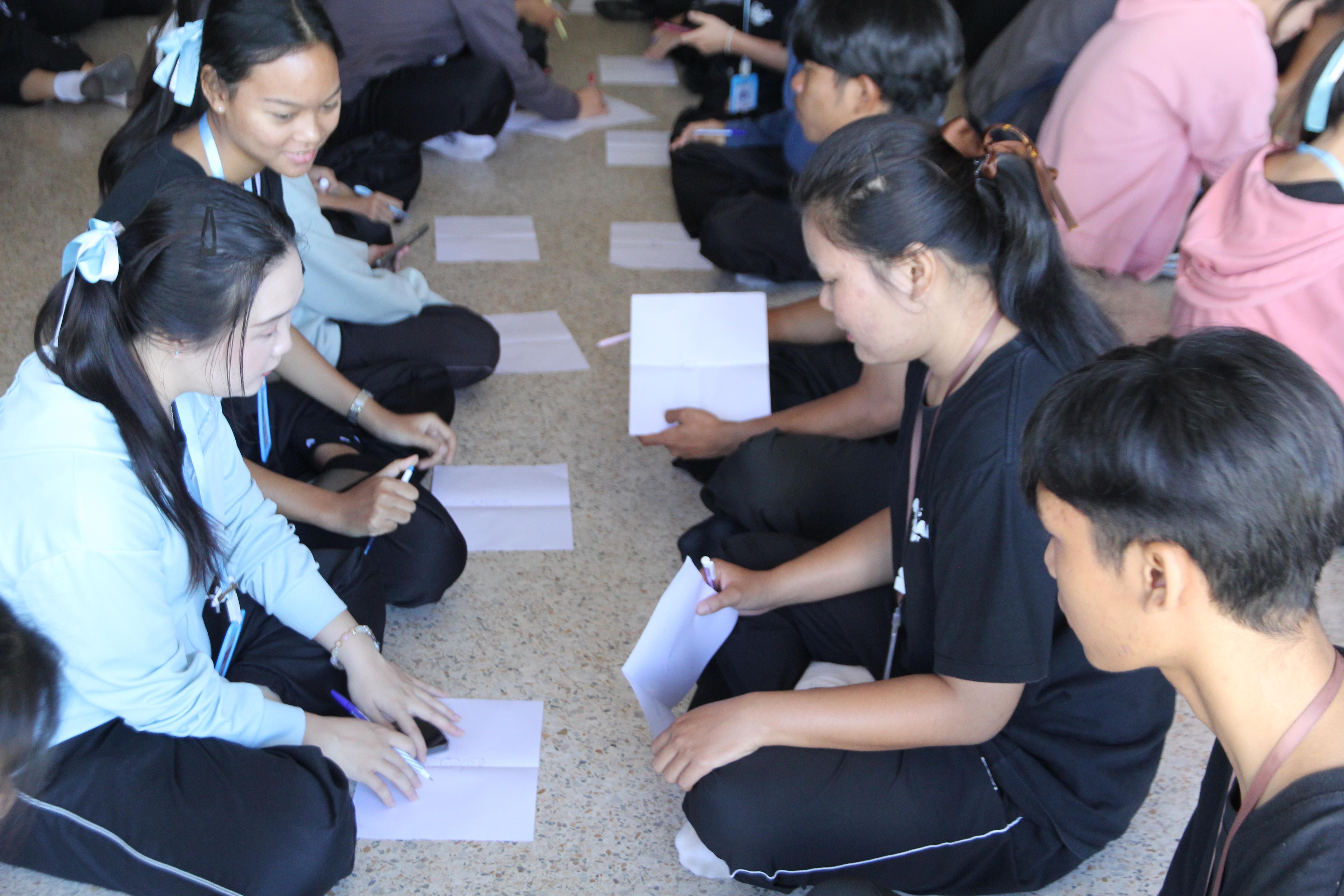 43. อบรมเชิงปฏิบัติการพัฒนาทักษะนักศึกษาตามมาตรฐานสมรรถนะ ชั้นปีที่ 1 "ครูดี"