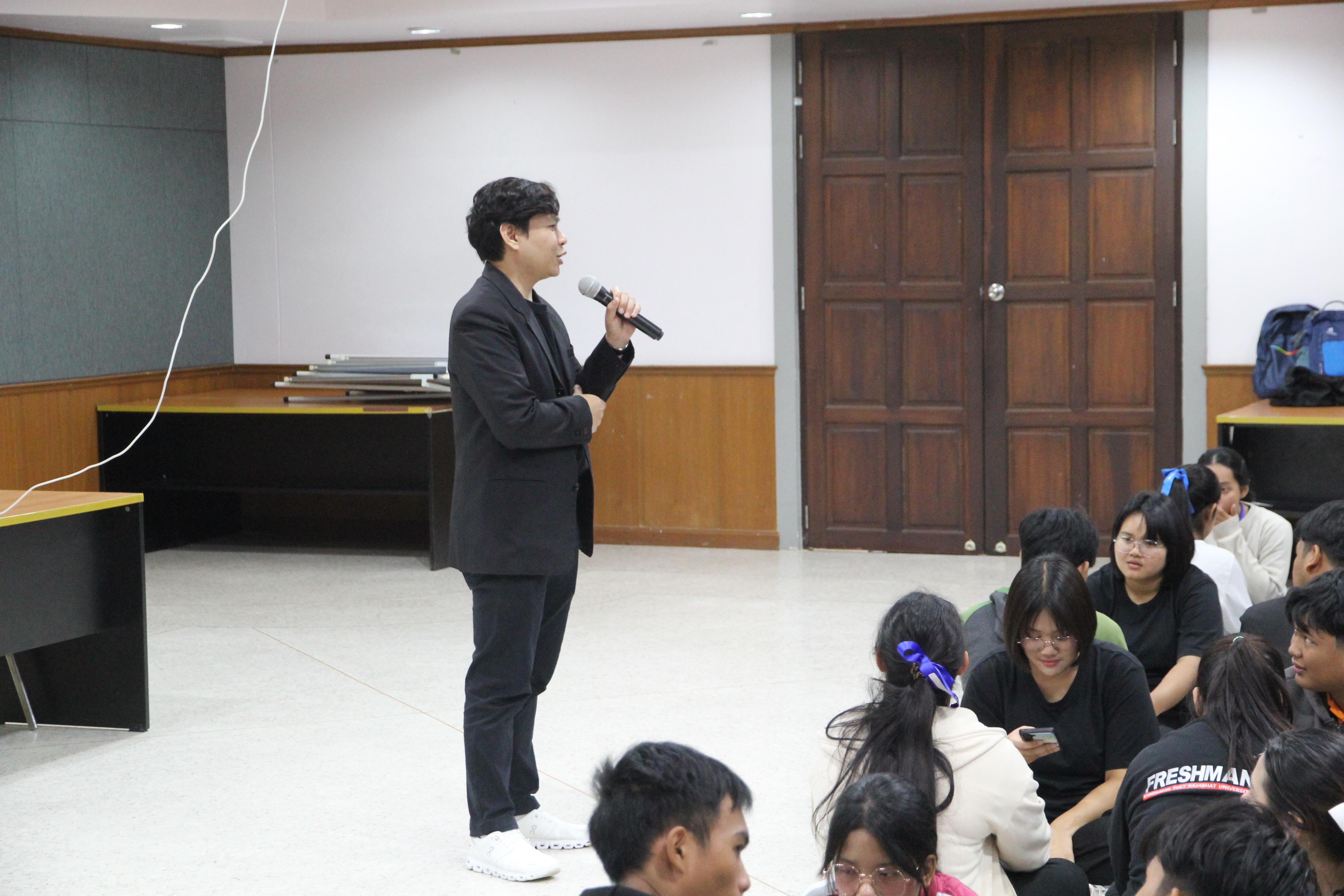 56. อบรมเชิงปฏิบัติการพัฒนาทักษะนักศึกษาตามมาตรฐานสมรรถนะ ชั้นปีที่ 1 "ครูดี"