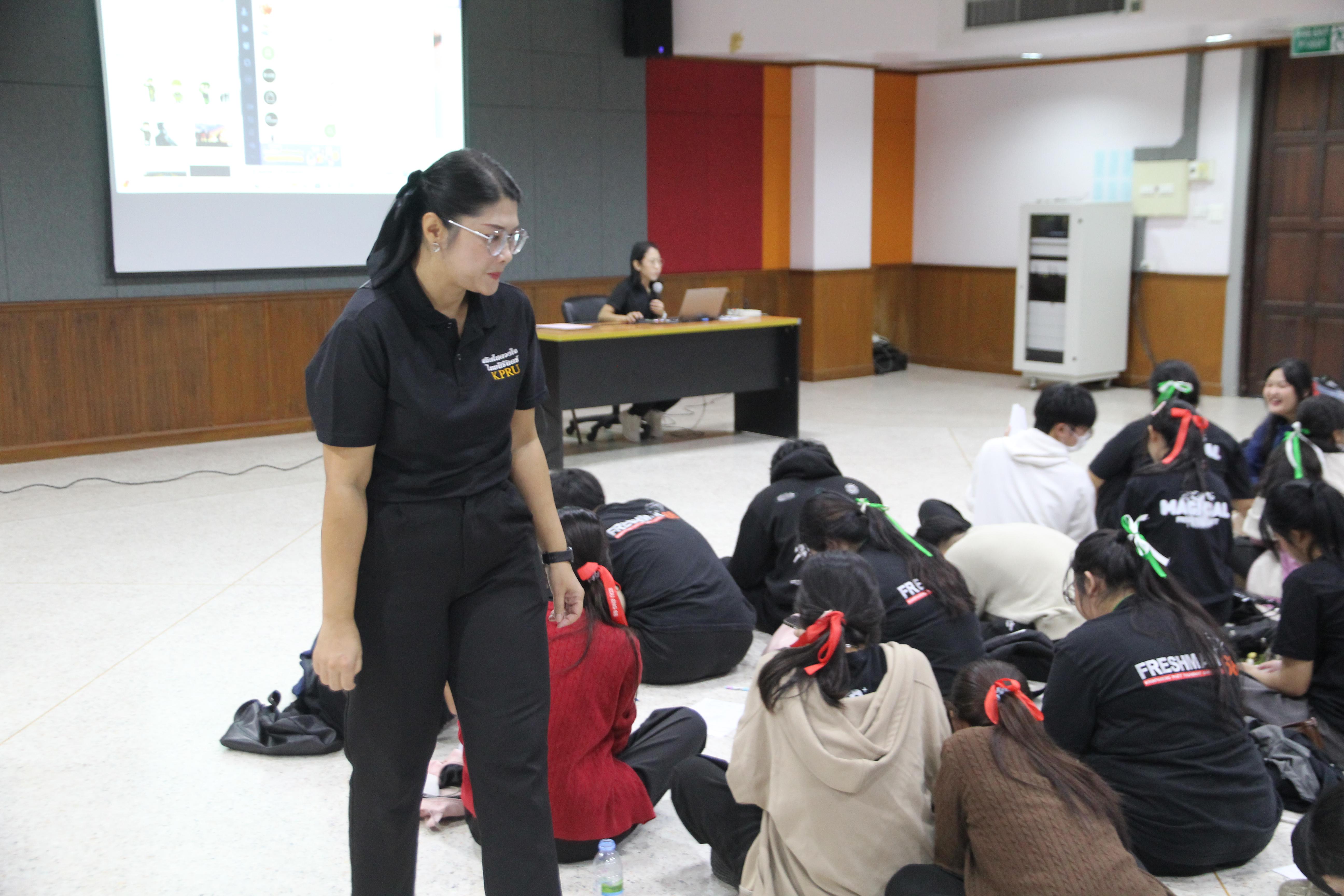 69. อบรมเชิงปฏิบัติการพัฒนาทักษะนักศึกษาตามมาตรฐานสมรรถนะ ชั้นปีที่ 1 "ครูดี"