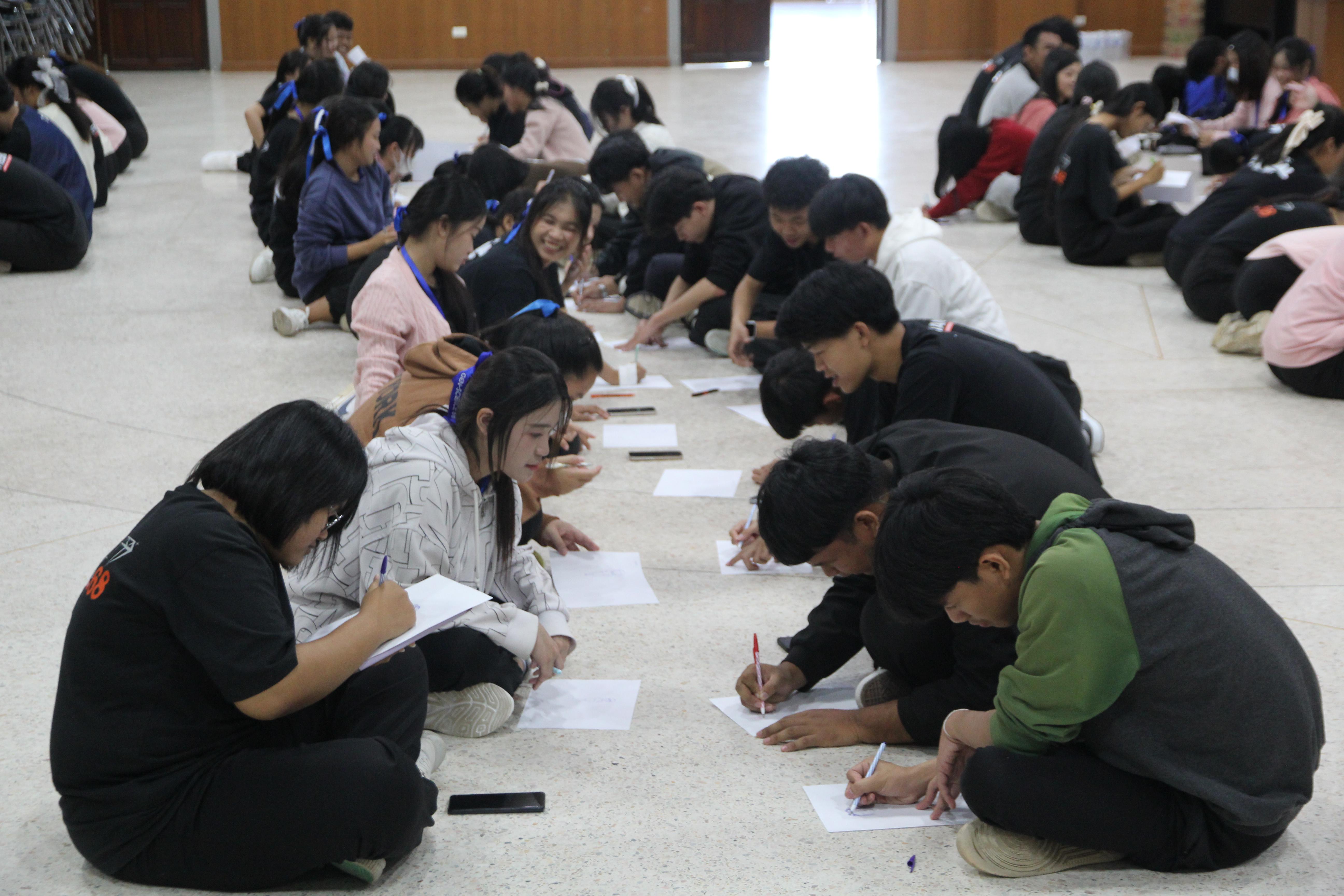 70. อบรมเชิงปฏิบัติการพัฒนาทักษะนักศึกษาตามมาตรฐานสมรรถนะ ชั้นปีที่ 1 "ครูดี"