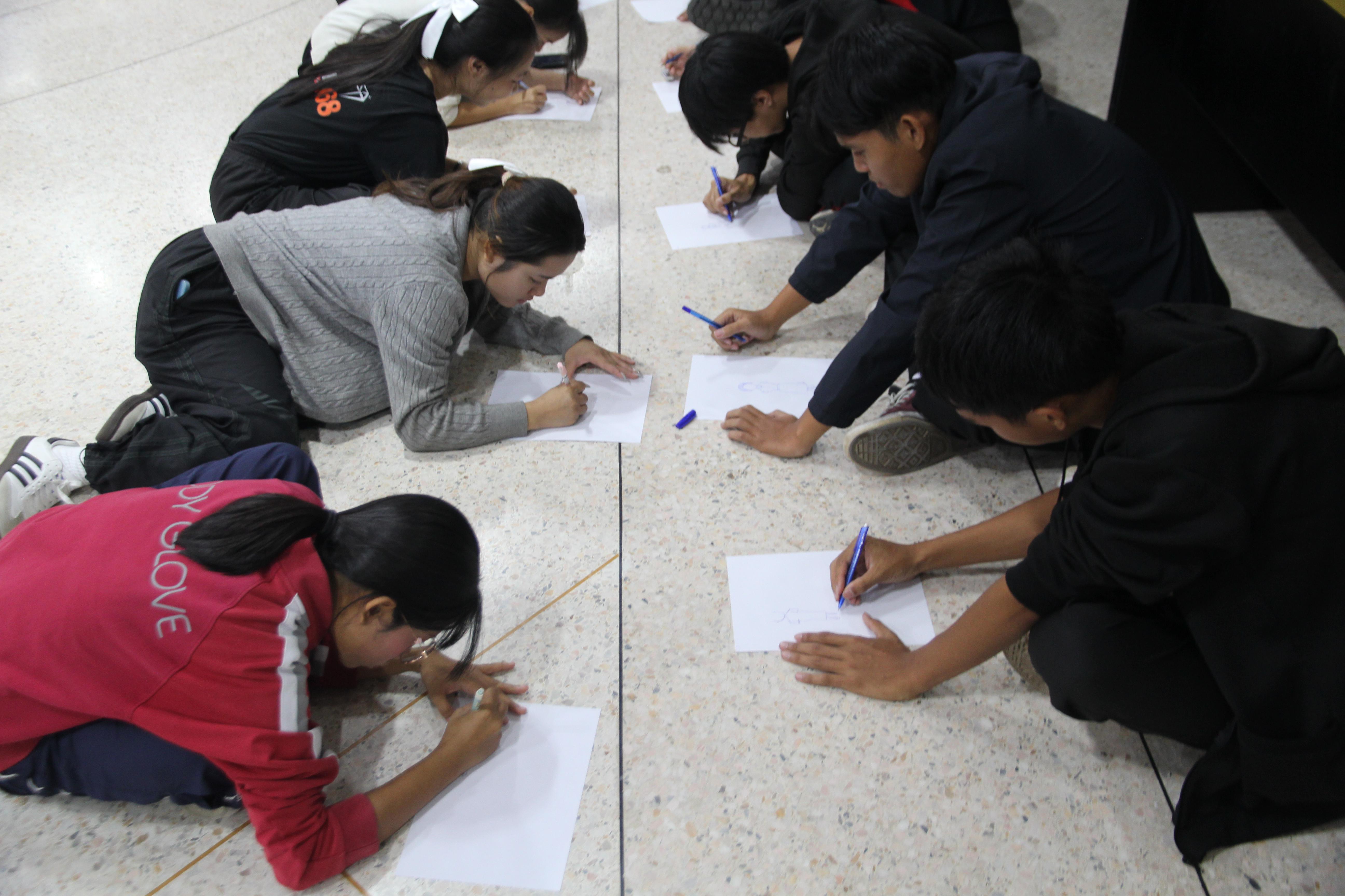 72. อบรมเชิงปฏิบัติการพัฒนาทักษะนักศึกษาตามมาตรฐานสมรรถนะ ชั้นปีที่ 1 "ครูดี"