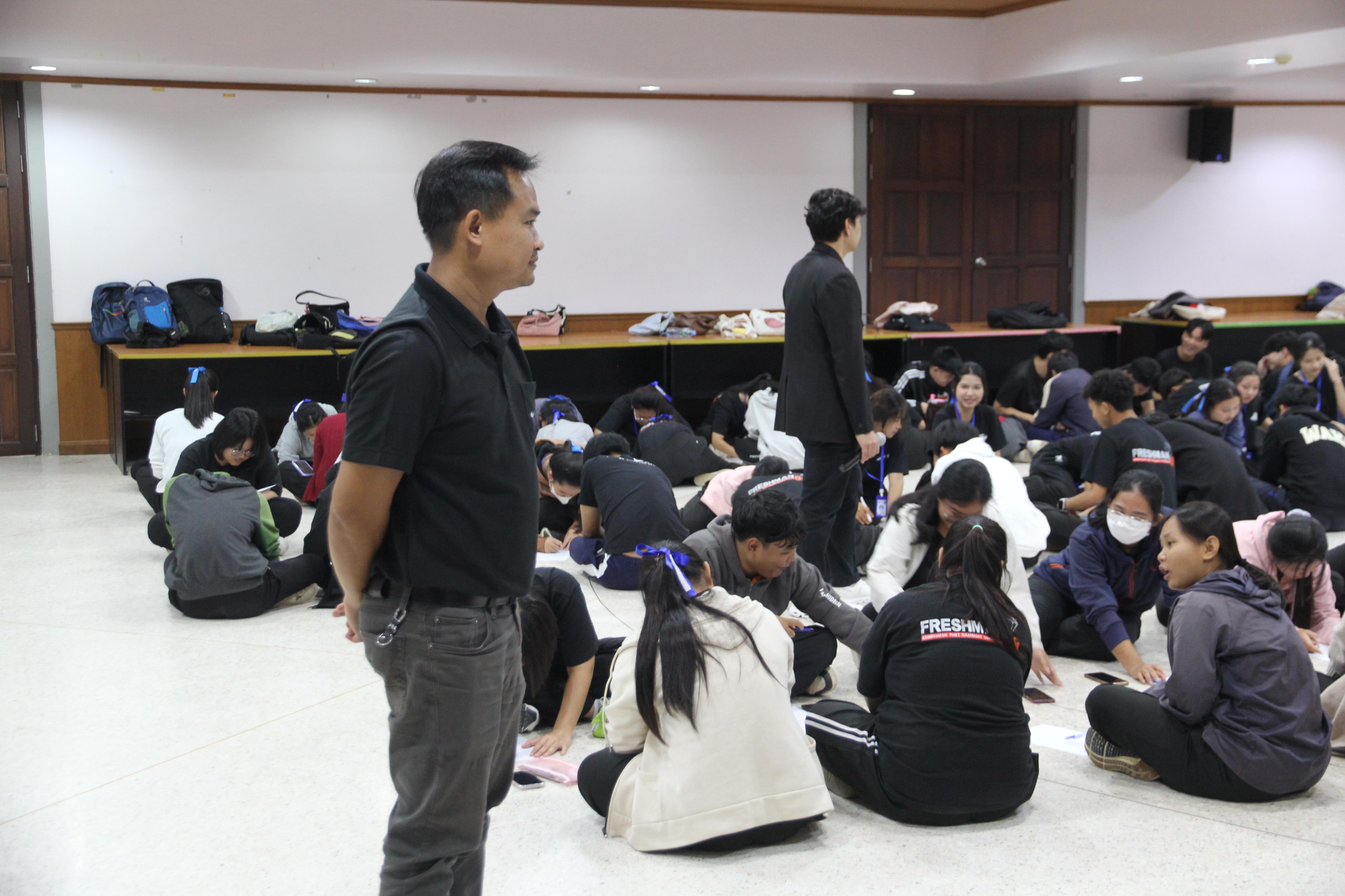 73. อบรมเชิงปฏิบัติการพัฒนาทักษะนักศึกษาตามมาตรฐานสมรรถนะ ชั้นปีที่ 1 "ครูดี"