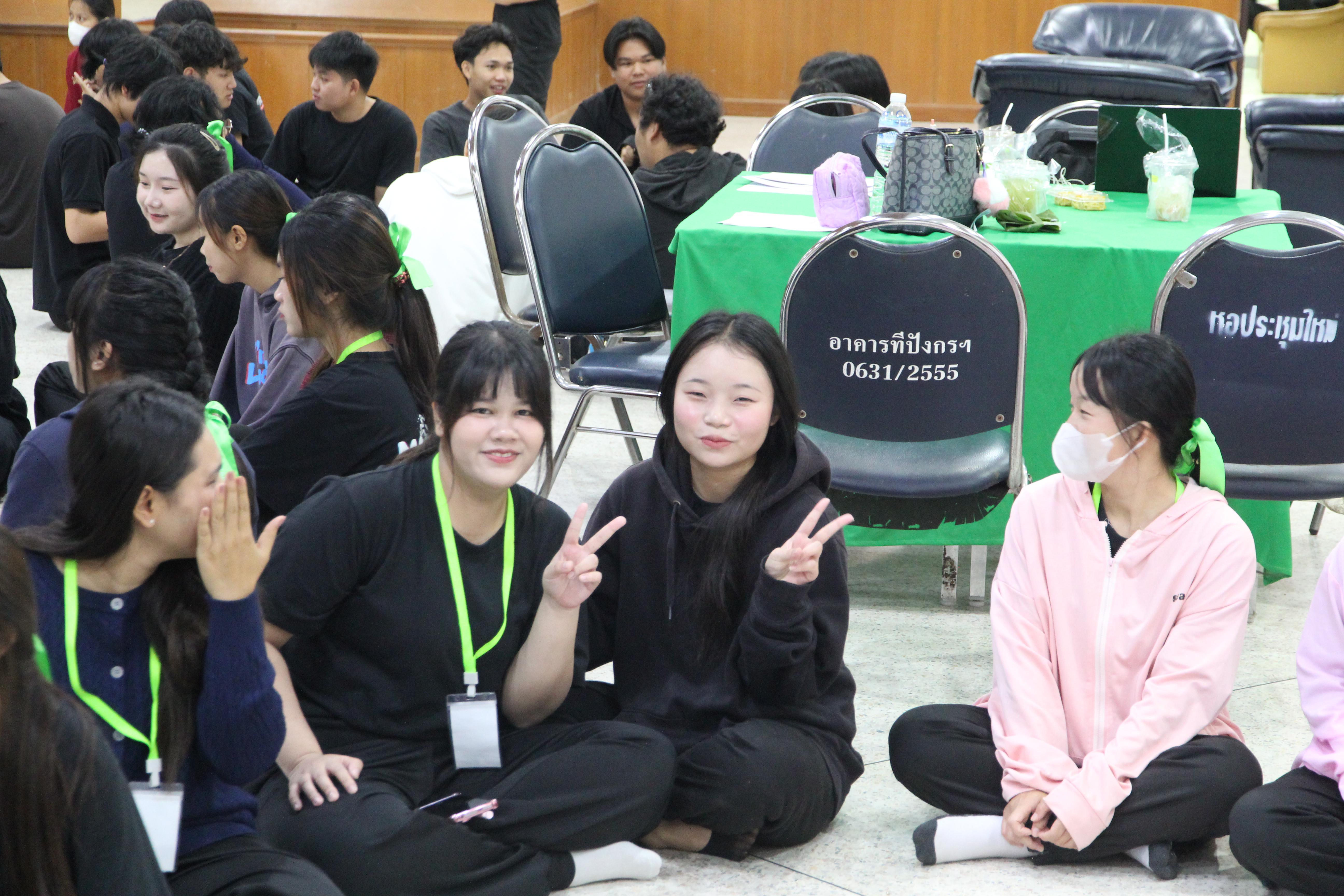 75. อบรมเชิงปฏิบัติการพัฒนาทักษะนักศึกษาตามมาตรฐานสมรรถนะ ชั้นปีที่ 1 "ครูดี"