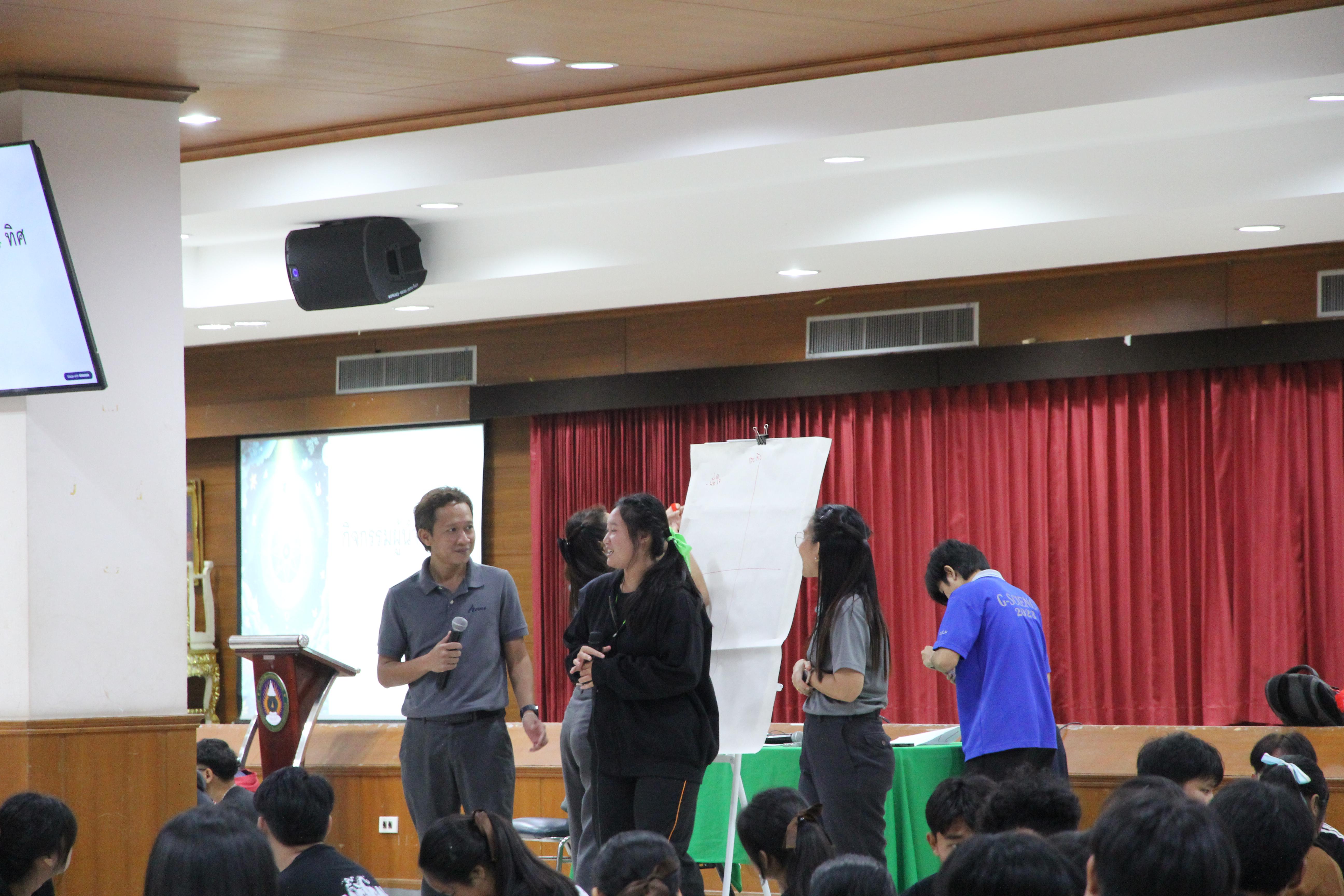 92. อบรมเชิงปฏิบัติการพัฒนาทักษะนักศึกษาตามมาตรฐานสมรรถนะ ชั้นปีที่ 1 "ครูดี"