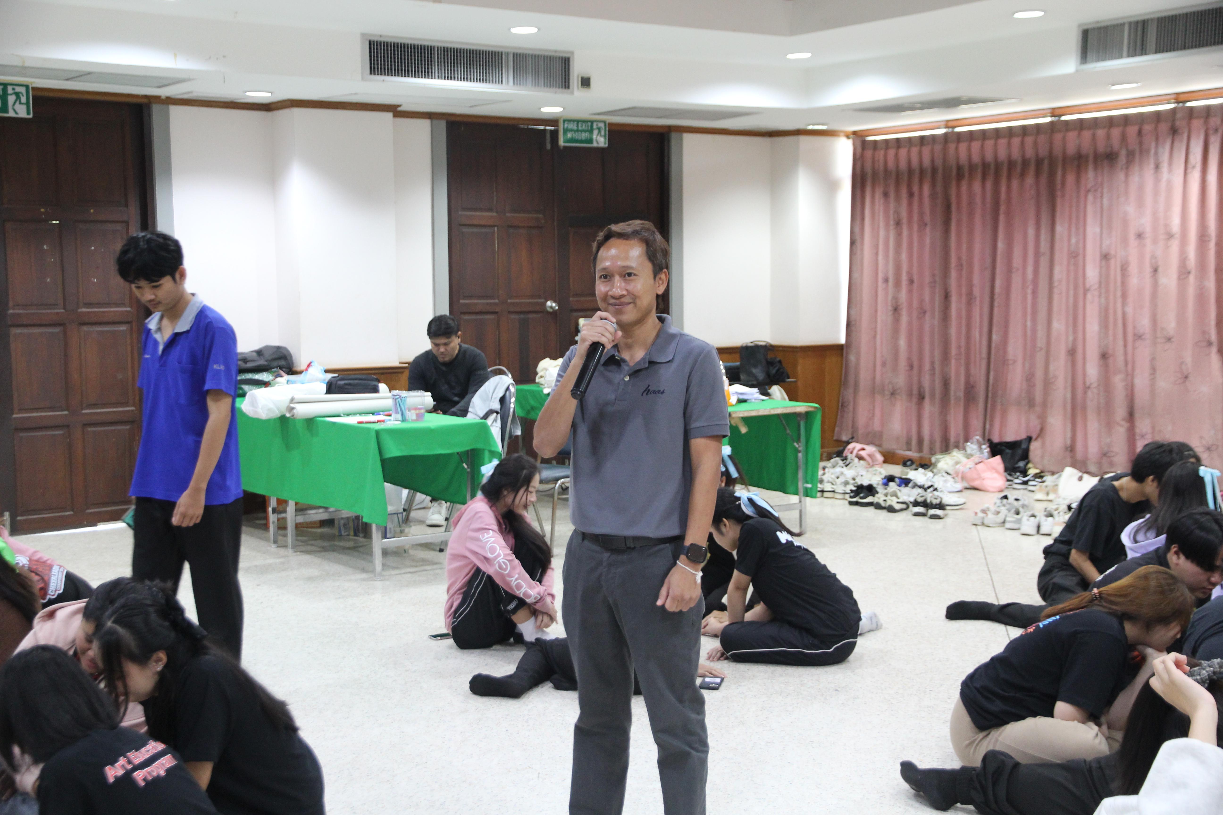 101. อบรมเชิงปฏิบัติการพัฒนาทักษะนักศึกษาตามมาตรฐานสมรรถนะ ชั้นปีที่ 1 "ครูดี"