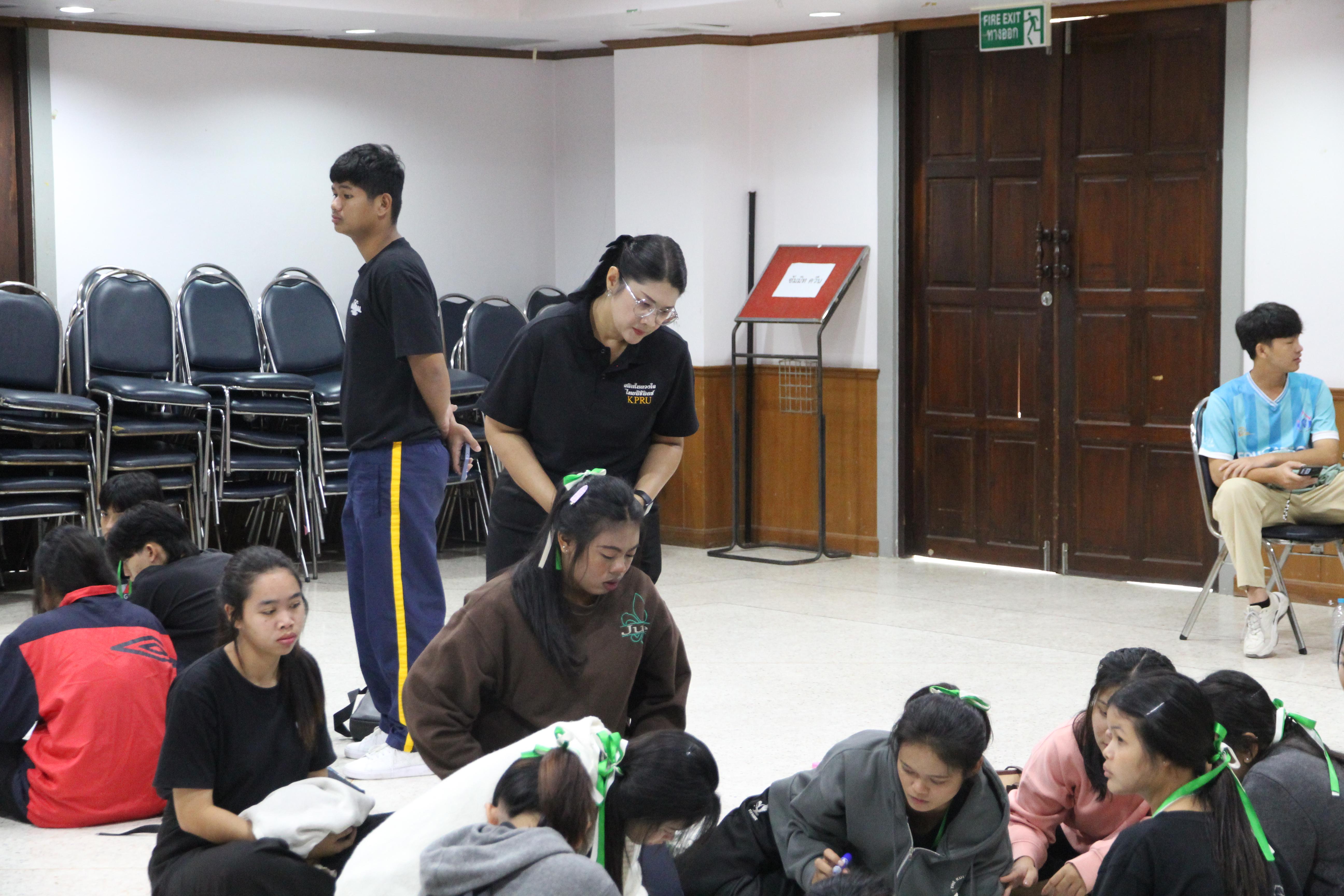 110. อบรมเชิงปฏิบัติการพัฒนาทักษะนักศึกษาตามมาตรฐานสมรรถนะ ชั้นปีที่ 1 "ครูดี"