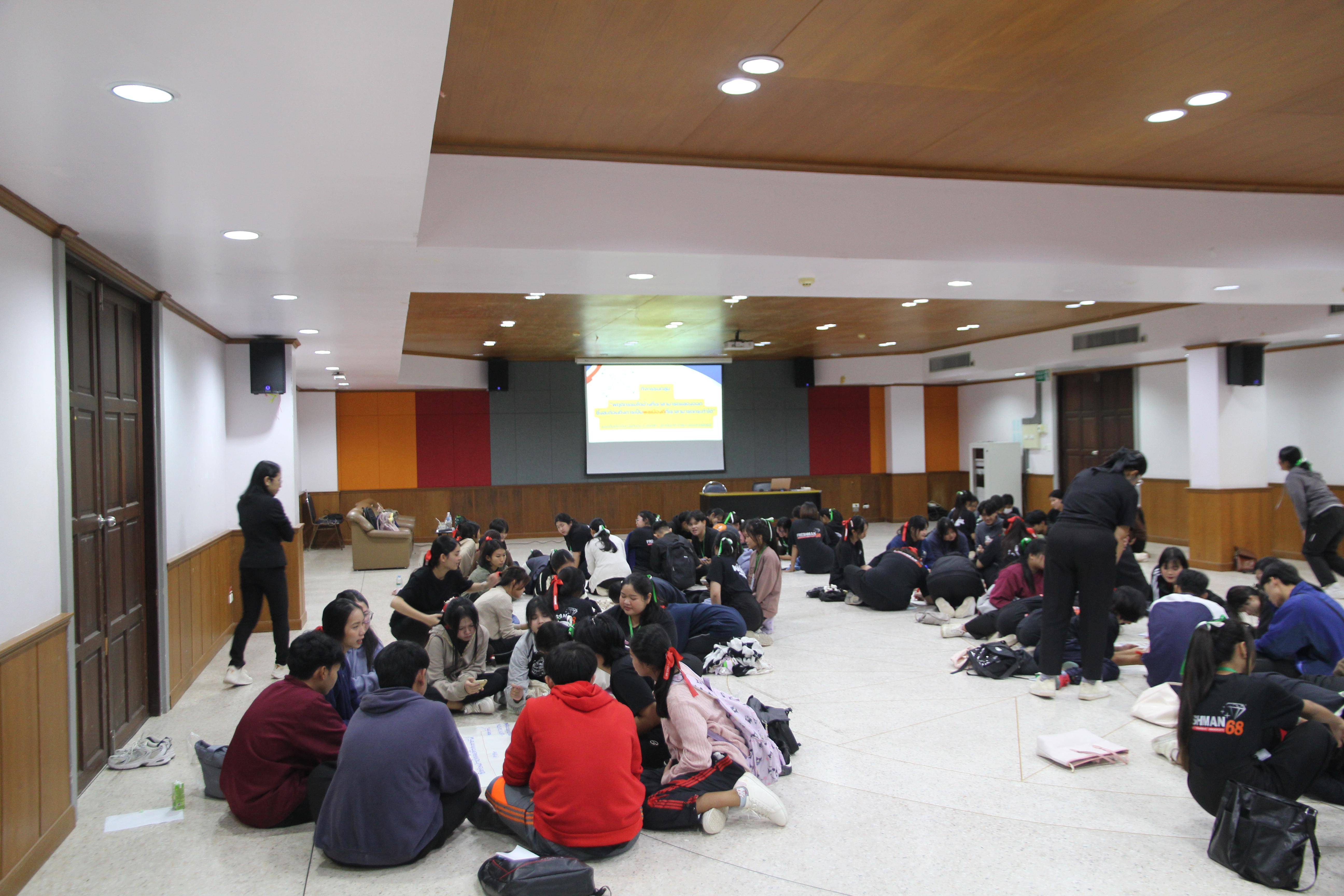 113. อบรมเชิงปฏิบัติการพัฒนาทักษะนักศึกษาตามมาตรฐานสมรรถนะ ชั้นปีที่ 1 "ครูดี"