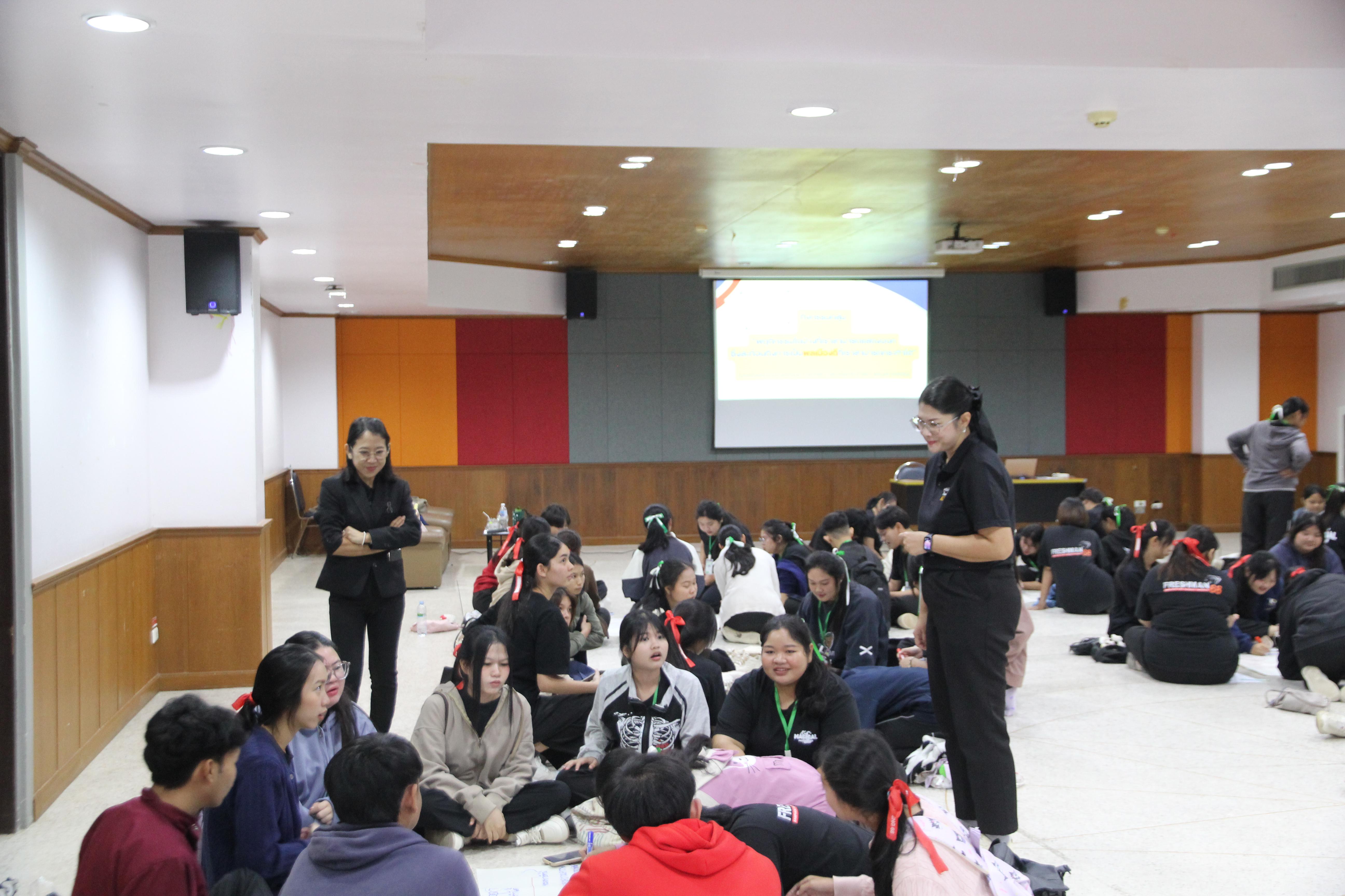 115. อบรมเชิงปฏิบัติการพัฒนาทักษะนักศึกษาตามมาตรฐานสมรรถนะ ชั้นปีที่ 1 "ครูดี"