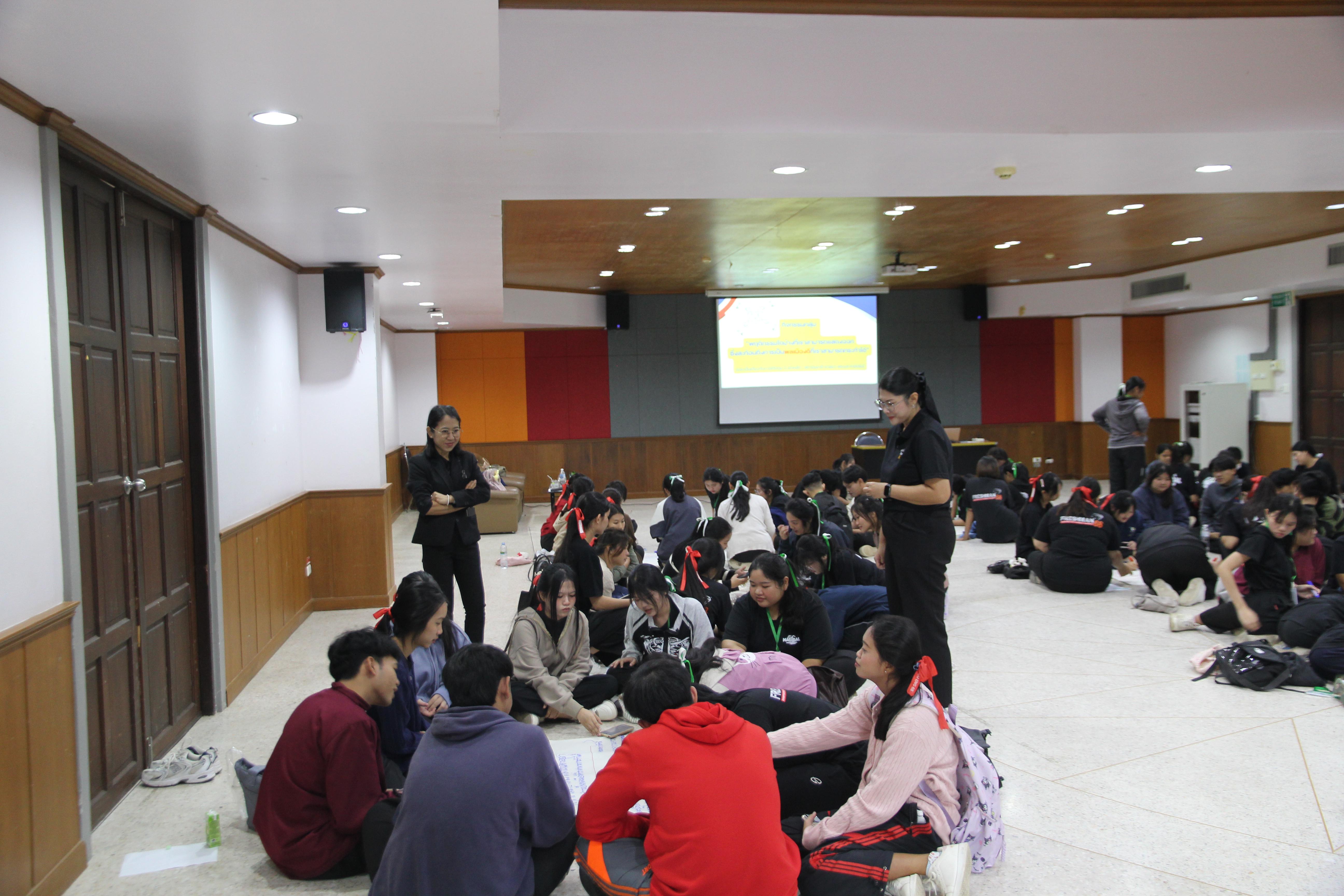 116. อบรมเชิงปฏิบัติการพัฒนาทักษะนักศึกษาตามมาตรฐานสมรรถนะ ชั้นปีที่ 1 "ครูดี"