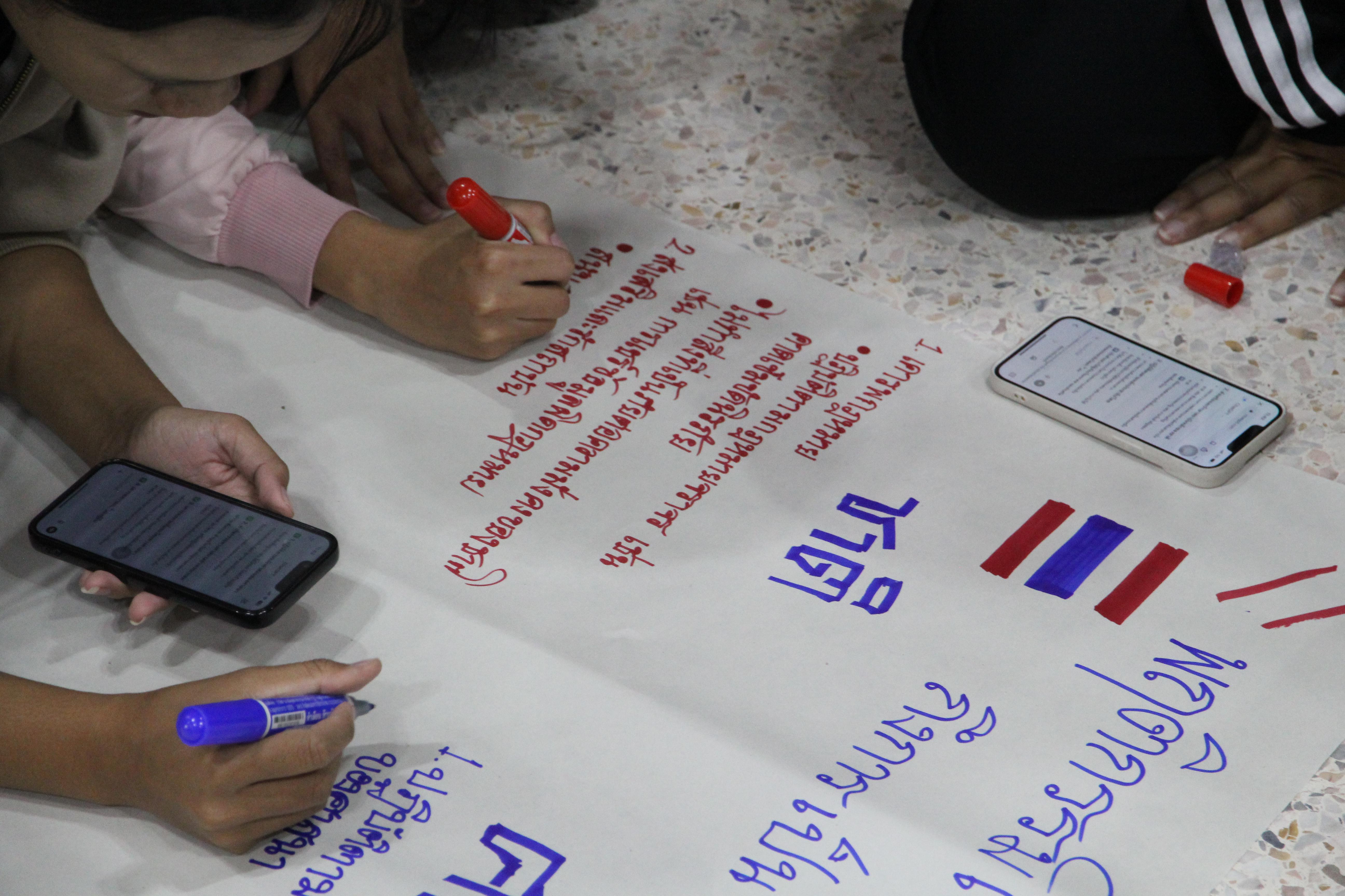 124. อบรมเชิงปฏิบัติการพัฒนาทักษะนักศึกษาตามมาตรฐานสมรรถนะ ชั้นปีที่ 1 "ครูดี"