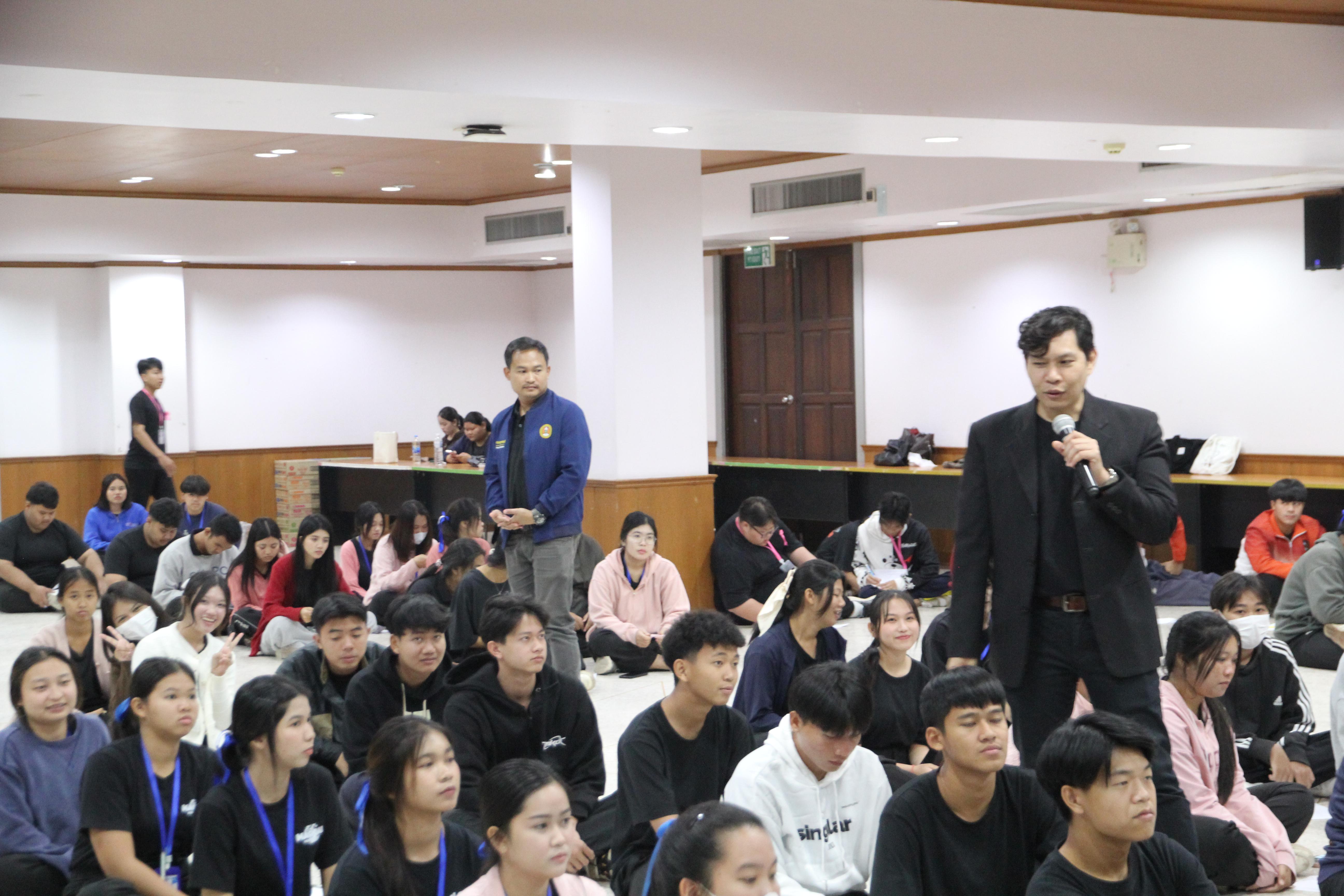 129. อบรมเชิงปฏิบัติการพัฒนาทักษะนักศึกษาตามมาตรฐานสมรรถนะ ชั้นปีที่ 1 "ครูดี"