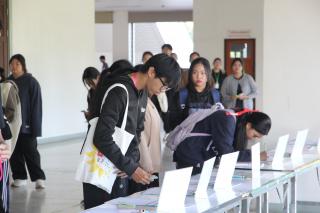 3. อบรมเชิงปฏิบัติการพัฒนาทักษะนักศึกษาตามมาตรฐานสมรรถนะ ชั้นปีที่ 1 "ครูดี"