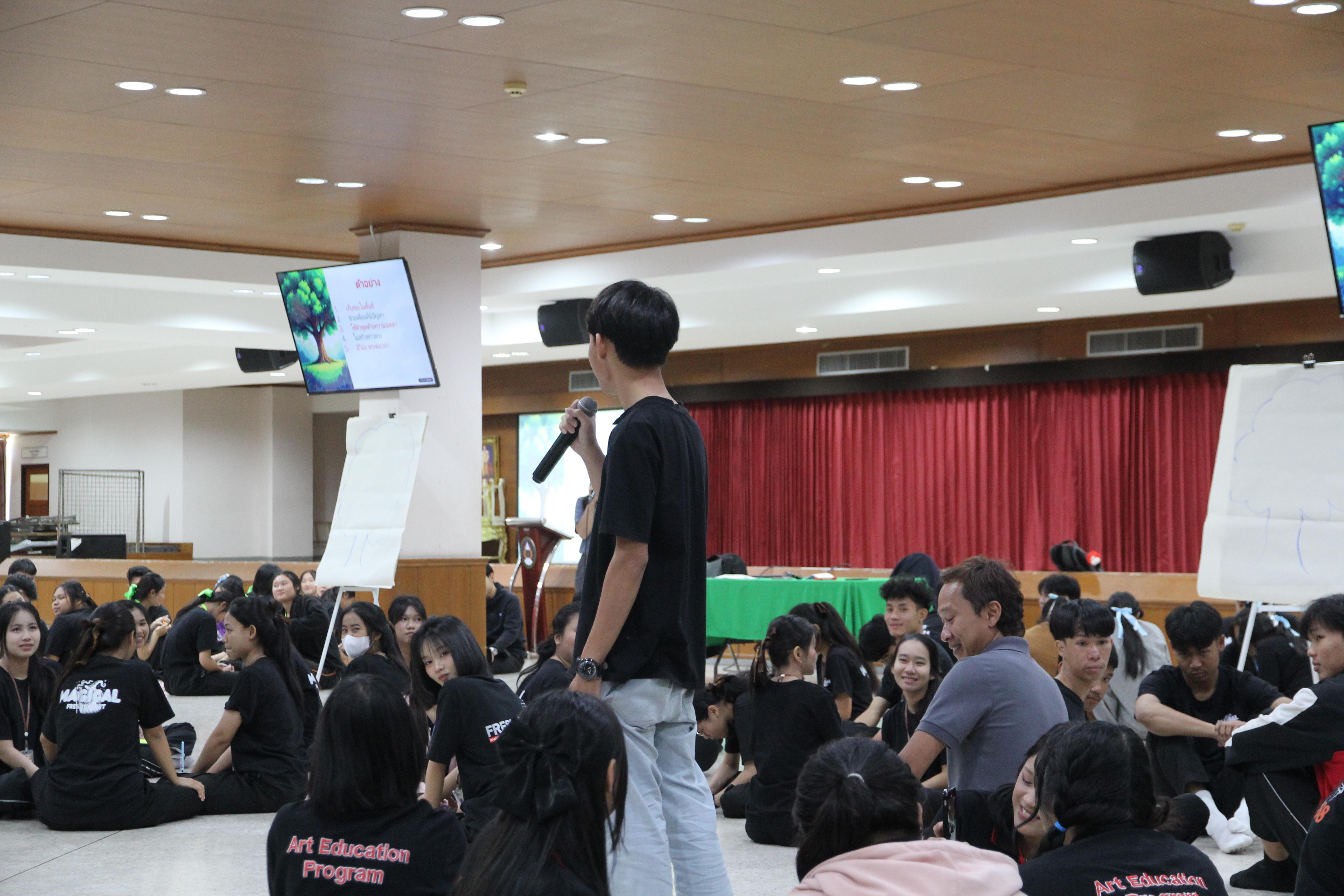 135. อบรมเชิงปฏิบัติการพัฒนาทักษะนักศึกษาตามมาตรฐานสมรรถนะ ชั้นปีที่ 1 "ครูดี"