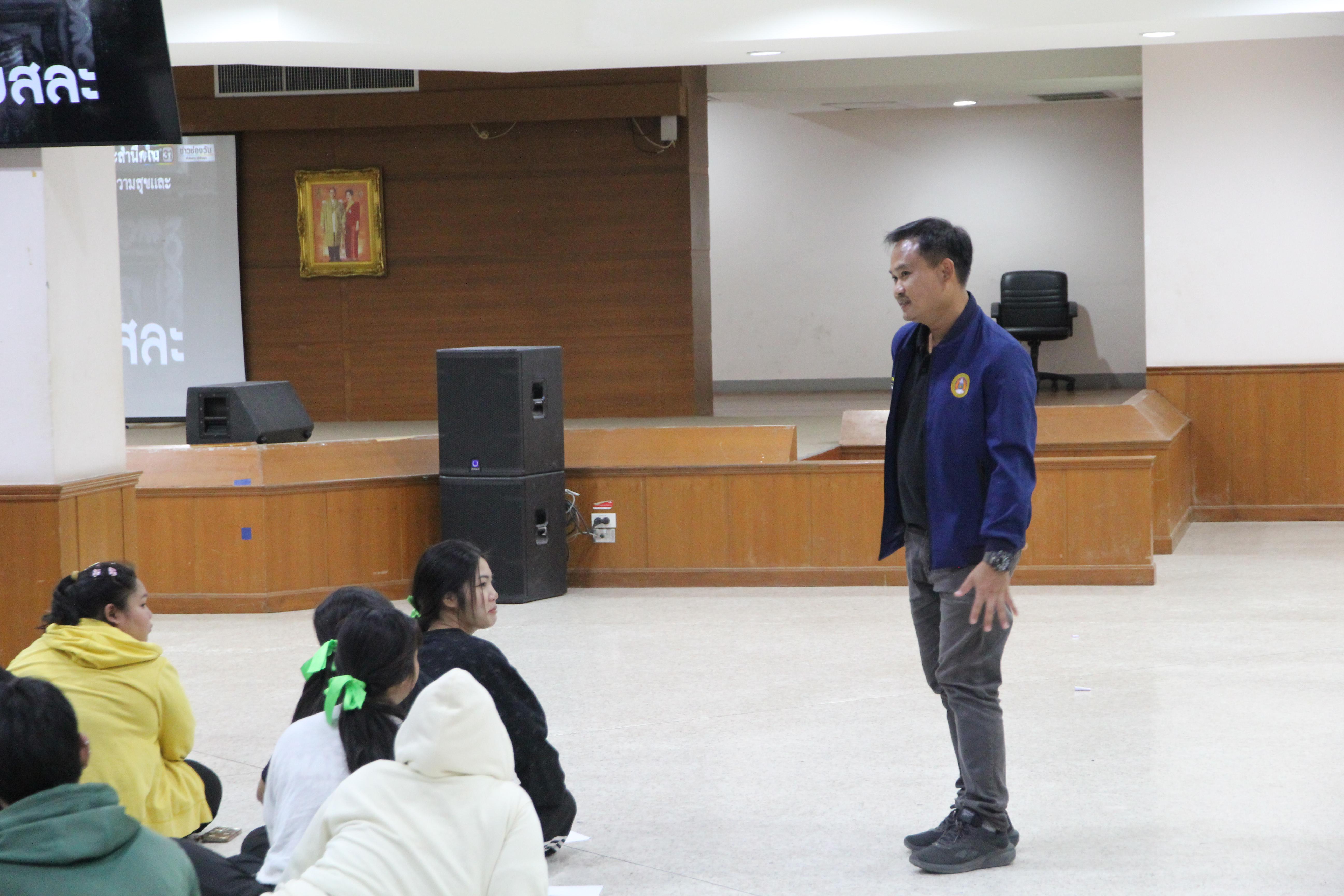 138. อบรมเชิงปฏิบัติการพัฒนาทักษะนักศึกษาตามมาตรฐานสมรรถนะ ชั้นปีที่ 1 "ครูดี"