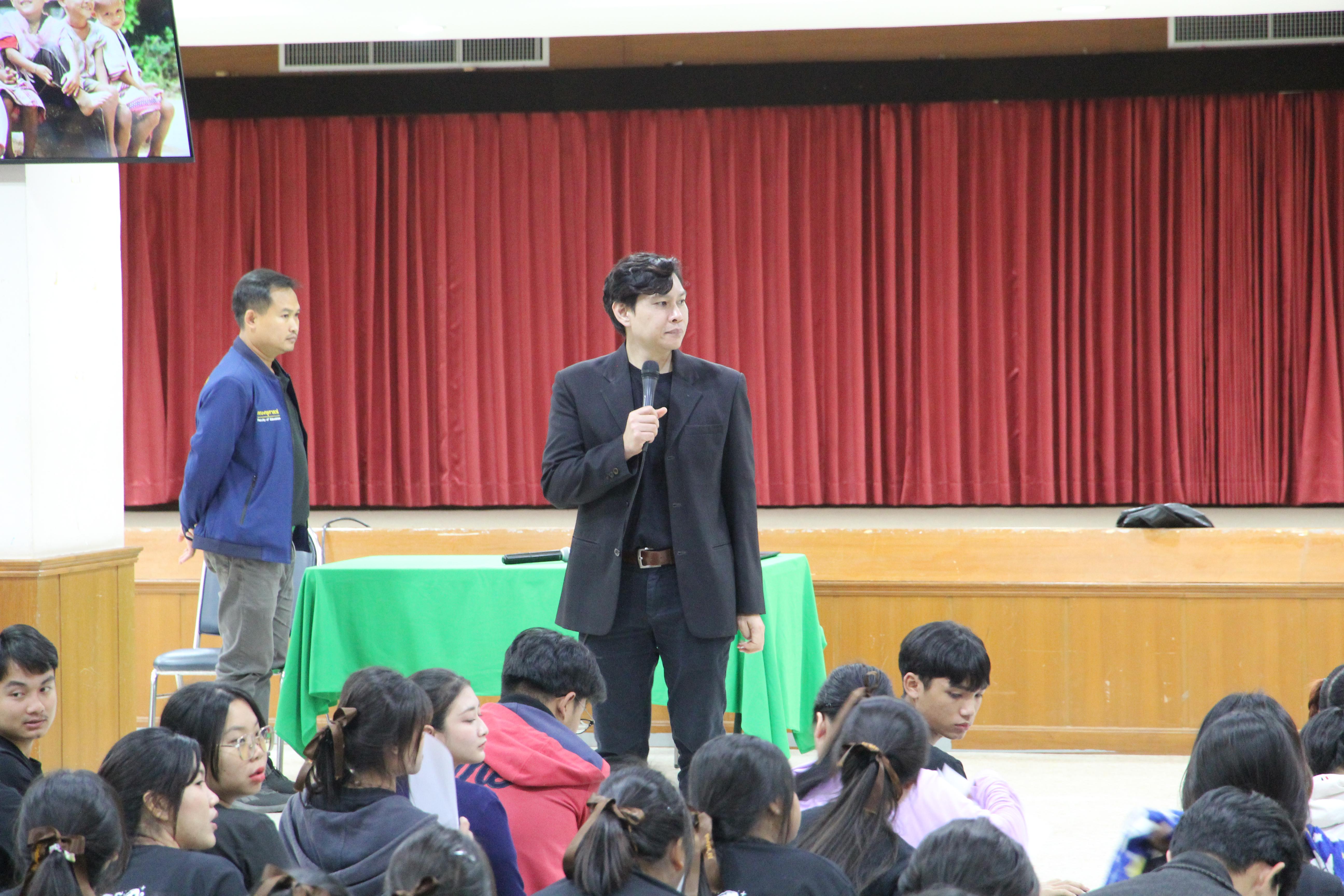 141. อบรมเชิงปฏิบัติการพัฒนาทักษะนักศึกษาตามมาตรฐานสมรรถนะ ชั้นปีที่ 1 "ครูดี"