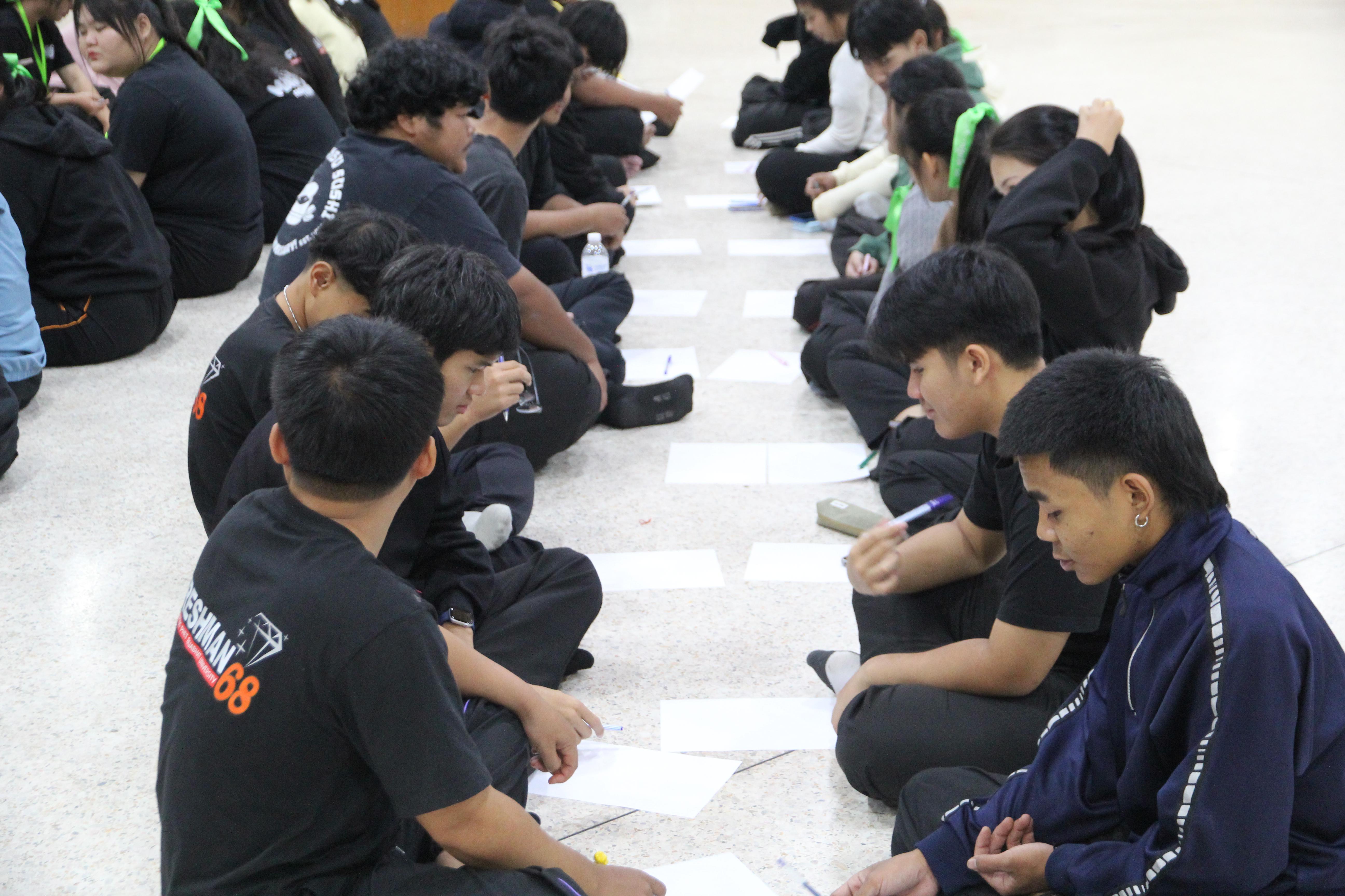 142. อบรมเชิงปฏิบัติการพัฒนาทักษะนักศึกษาตามมาตรฐานสมรรถนะ ชั้นปีที่ 1 "ครูดี"