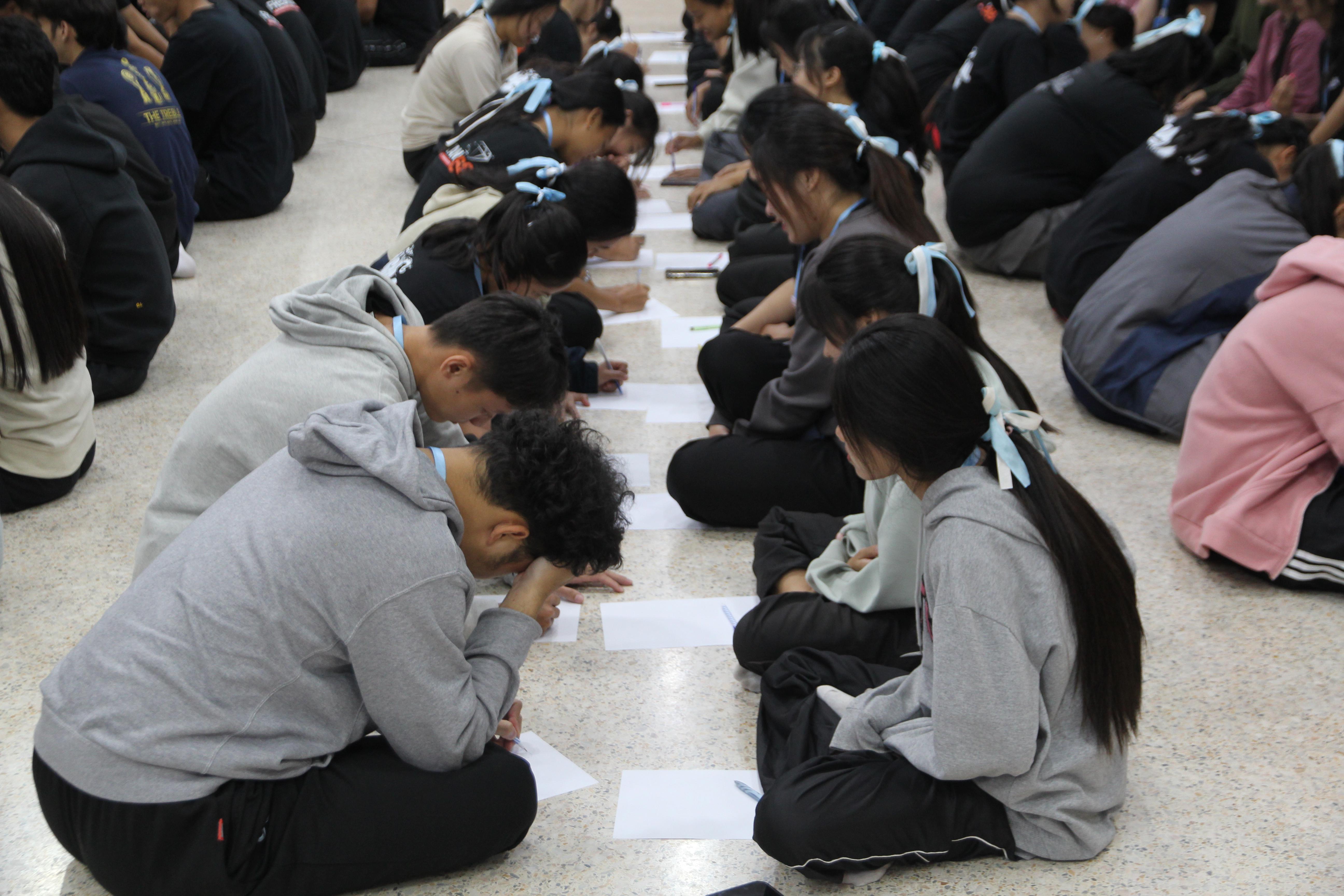 145. อบรมเชิงปฏิบัติการพัฒนาทักษะนักศึกษาตามมาตรฐานสมรรถนะ ชั้นปีที่ 1 "ครูดี"