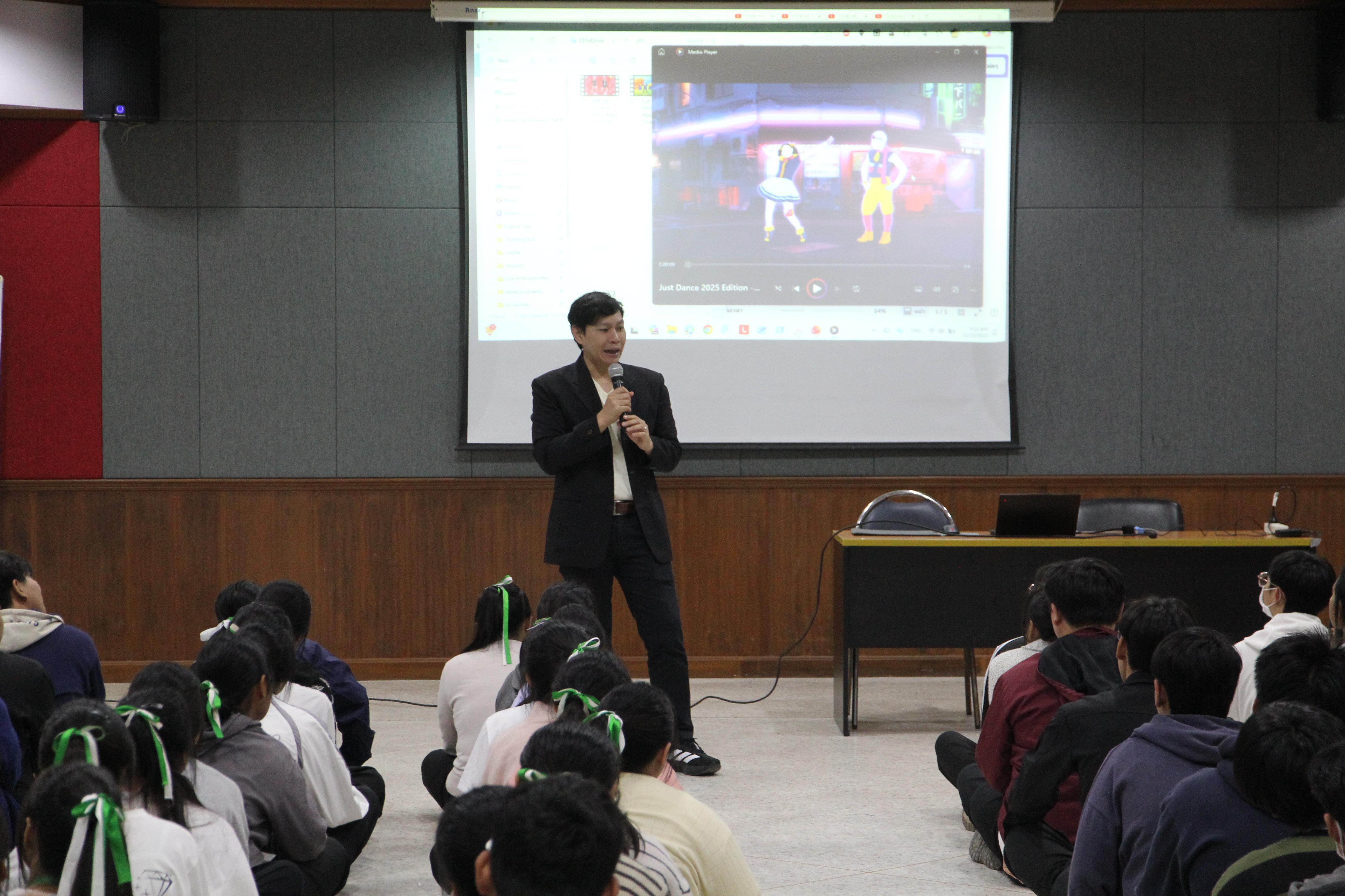 176. อบรมเชิงปฏิบัติการพัฒนาทักษะนักศึกษาตามมาตรฐานสมรรถนะ ชั้นปีที่ 1 "ครูดี"