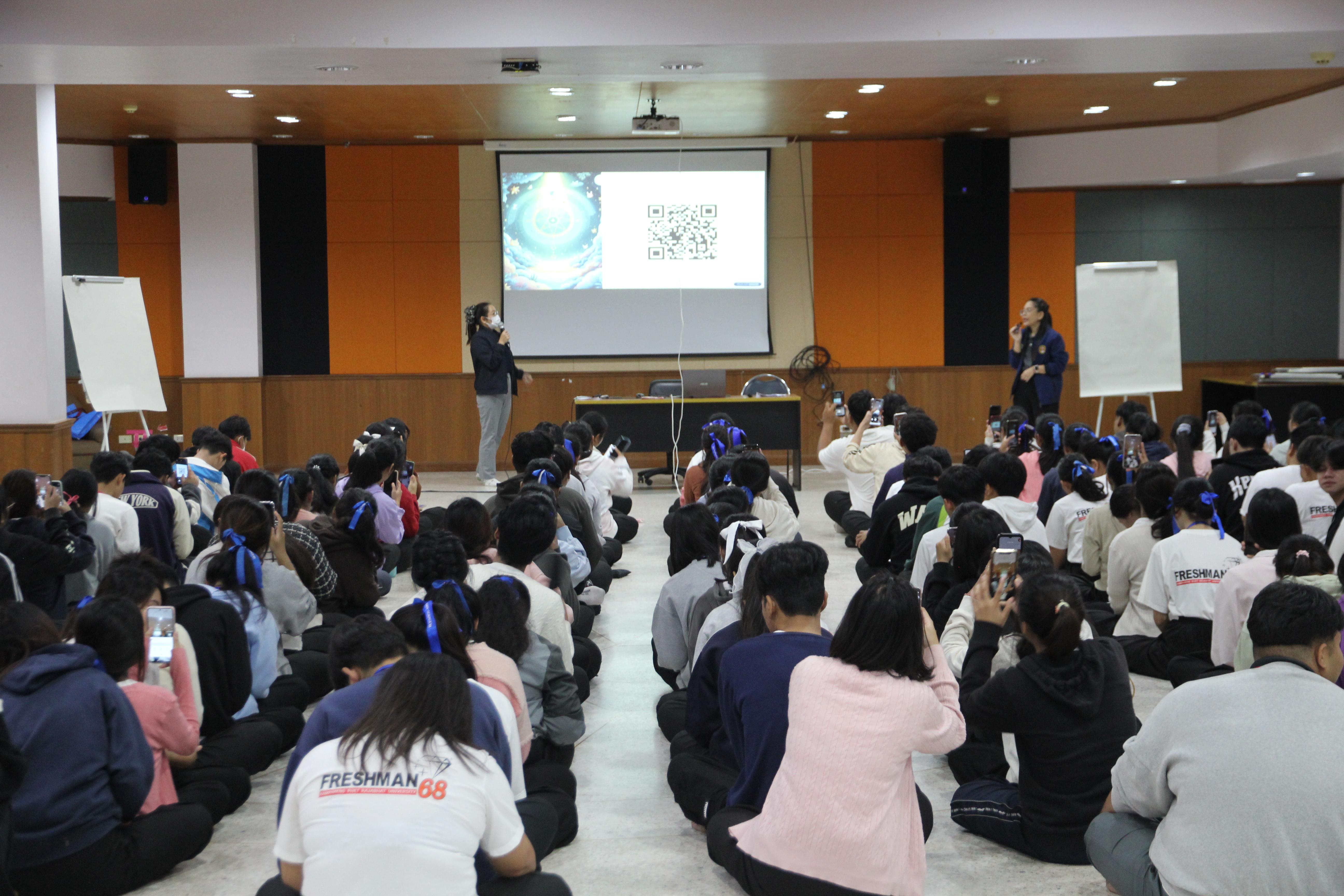 177. อบรมเชิงปฏิบัติการพัฒนาทักษะนักศึกษาตามมาตรฐานสมรรถนะ ชั้นปีที่ 1 "ครูดี"