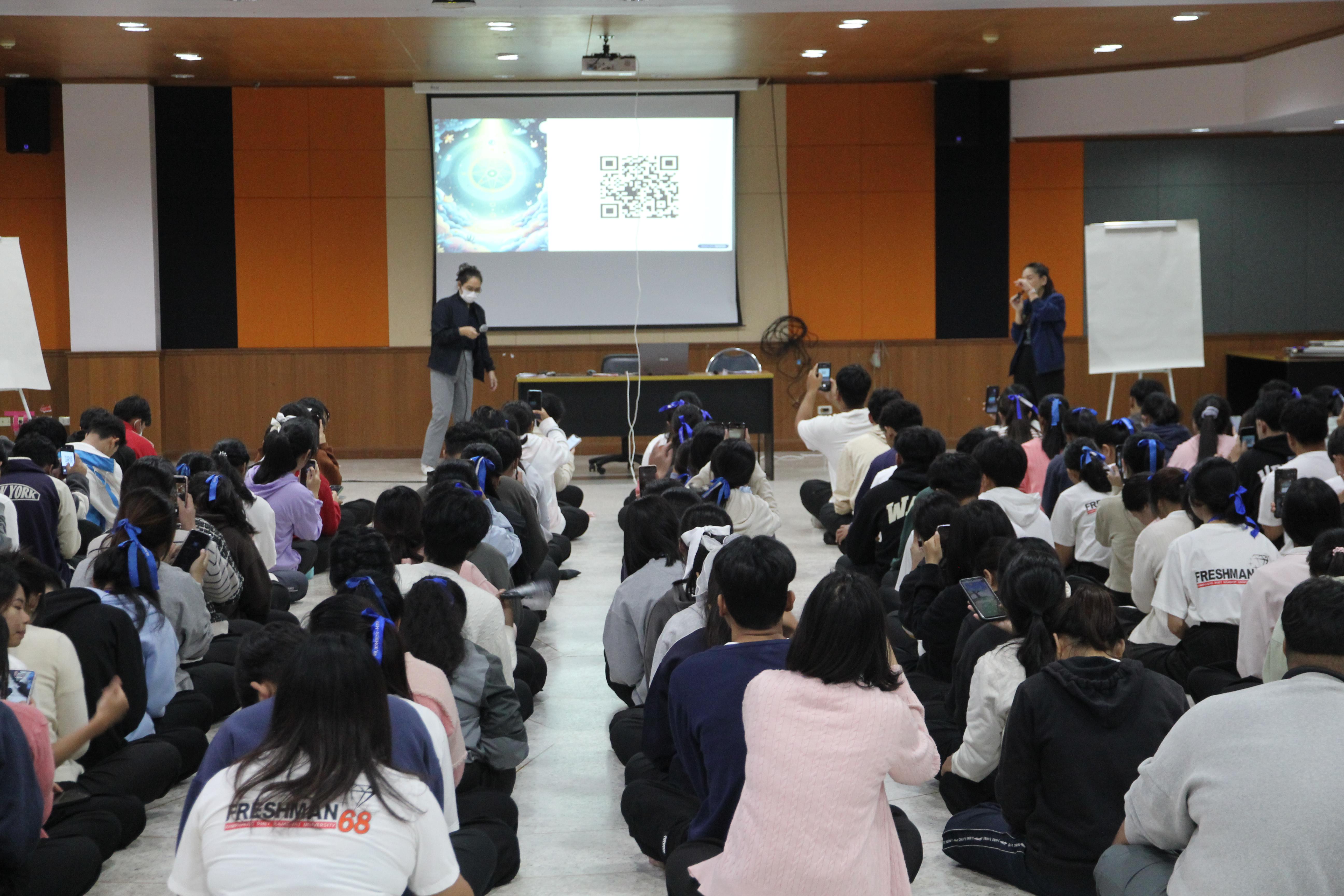 178. อบรมเชิงปฏิบัติการพัฒนาทักษะนักศึกษาตามมาตรฐานสมรรถนะ ชั้นปีที่ 1 "ครูดี"