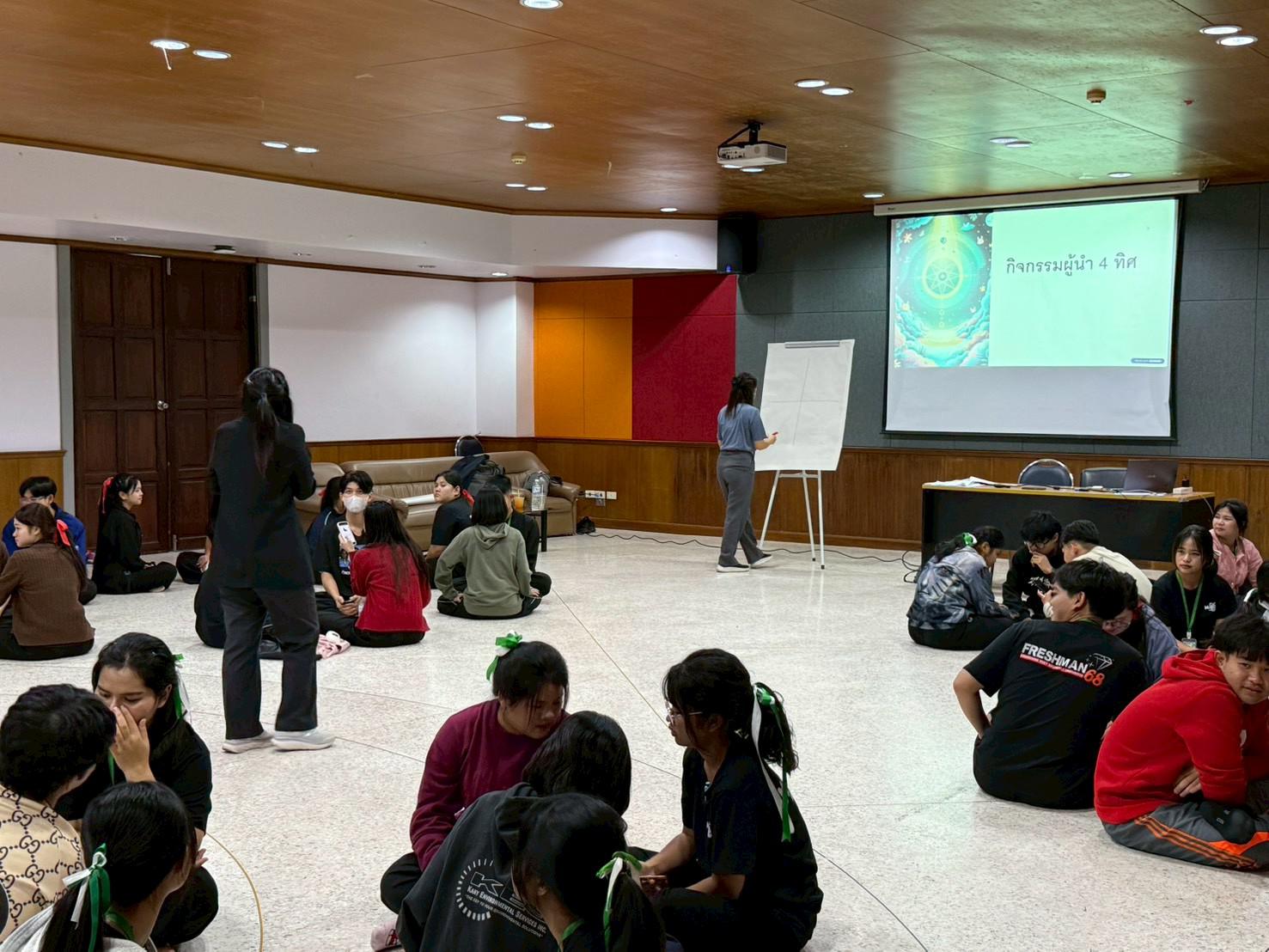 187. อบรมเชิงปฏิบัติการพัฒนาทักษะนักศึกษาตามมาตรฐานสมรรถนะ ชั้นปีที่ 1 "ครูดี"