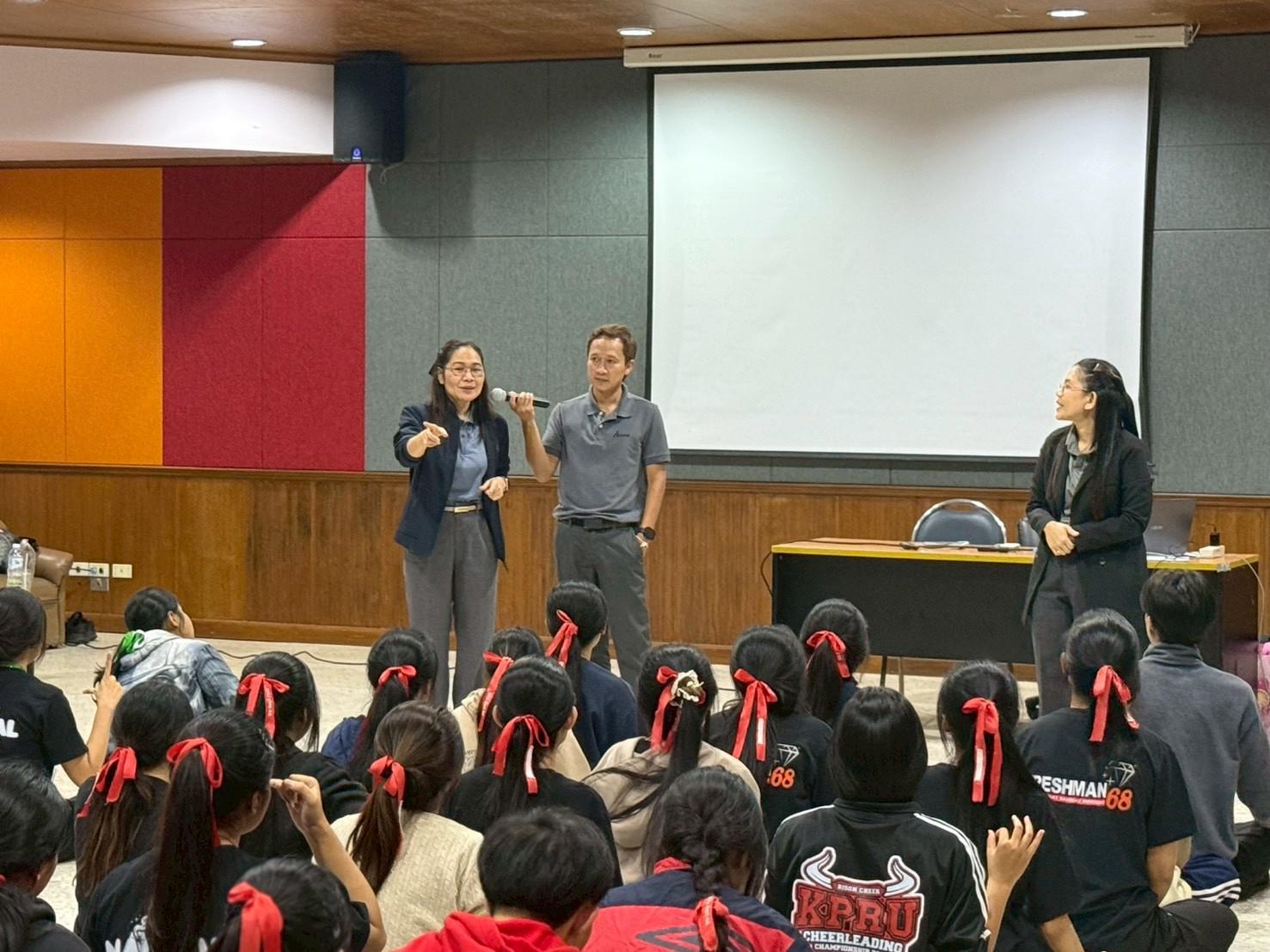 192. อบรมเชิงปฏิบัติการพัฒนาทักษะนักศึกษาตามมาตรฐานสมรรถนะ ชั้นปีที่ 1 "ครูดี"