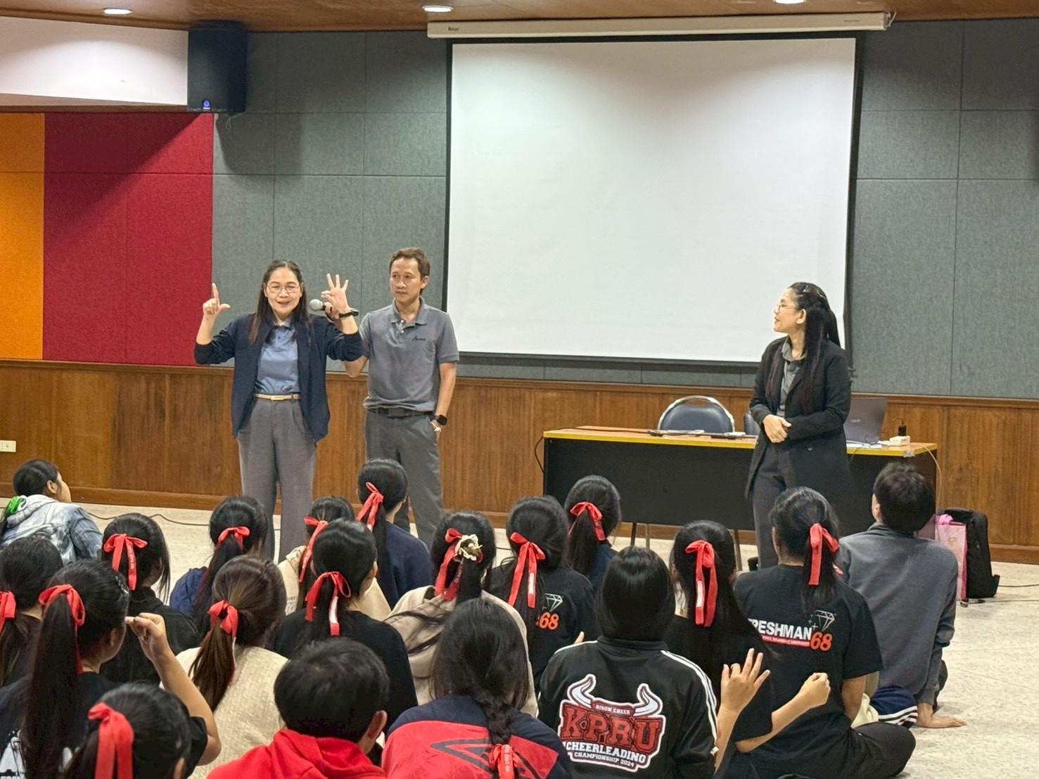 193. อบรมเชิงปฏิบัติการพัฒนาทักษะนักศึกษาตามมาตรฐานสมรรถนะ ชั้นปีที่ 1 "ครูดี"