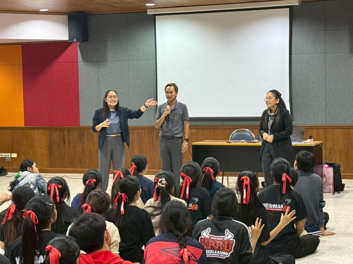 194. อบรมเชิงปฏิบัติการพัฒนาทักษะนักศึกษาตามมาตรฐานสมรรถนะ ชั้นปีที่ 1 "ครูดี"