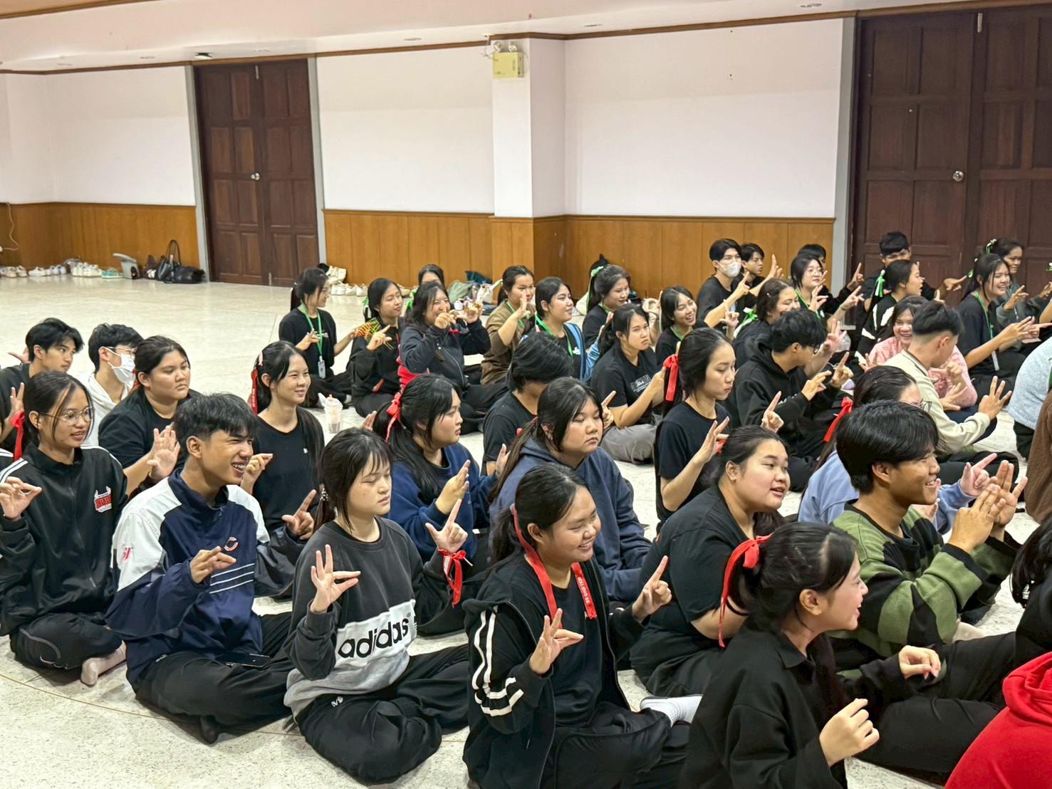 197. อบรมเชิงปฏิบัติการพัฒนาทักษะนักศึกษาตามมาตรฐานสมรรถนะ ชั้นปีที่ 1 "ครูดี"