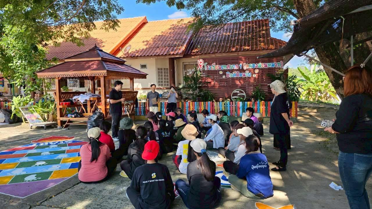 4. กิจกรรมพัฒนาลาน Brain Based Learning (BBL) โรงเรียนเทศบาล1 (บ้านคลองสวนหมาก) อ.เมือง จ.กำแพงเพชร