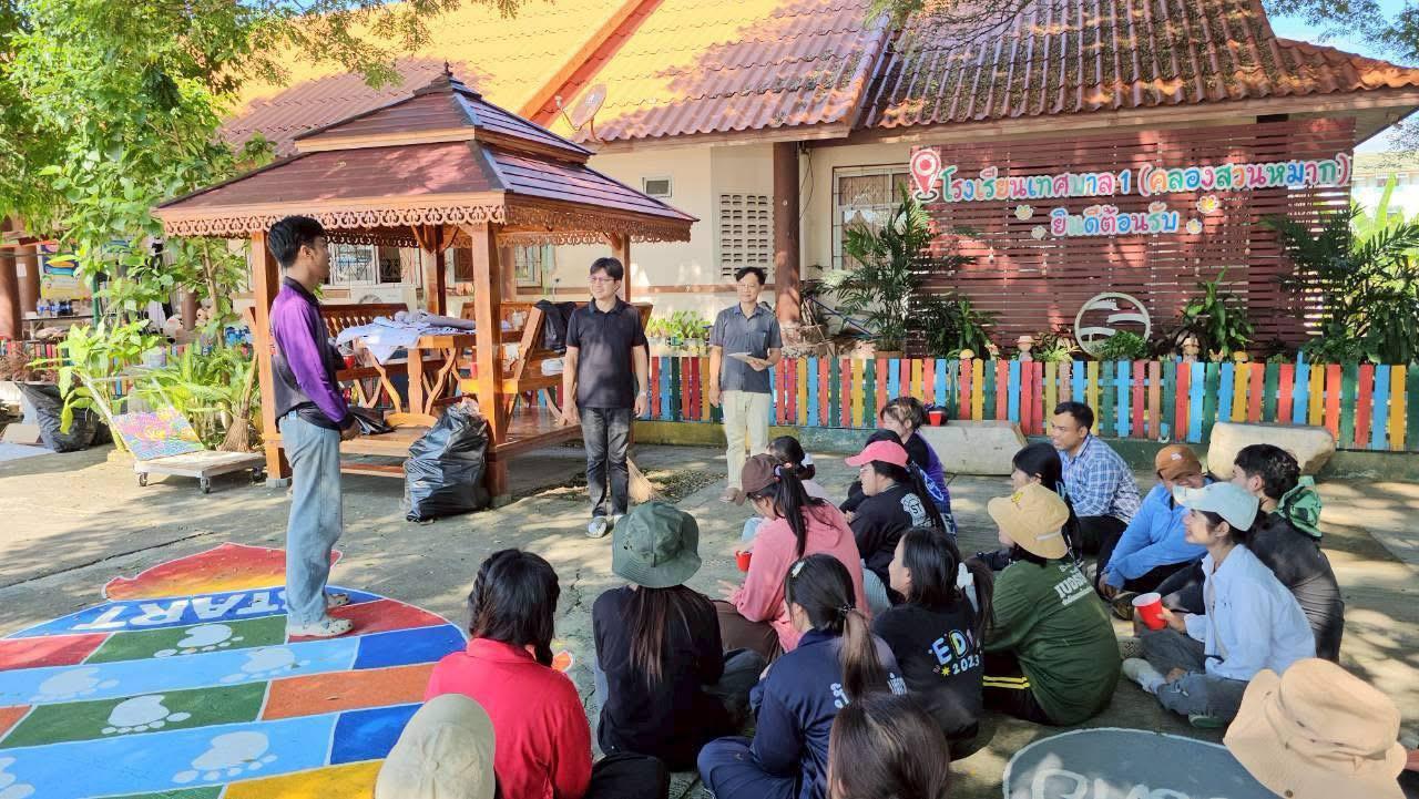 2. กิจกรรมพัฒนาลาน Brain Based Learning (BBL) โรงเรียนเทศบาล1 (บ้านคลองสวนหมาก) อ.เมือง จ.กำแพงเพชร