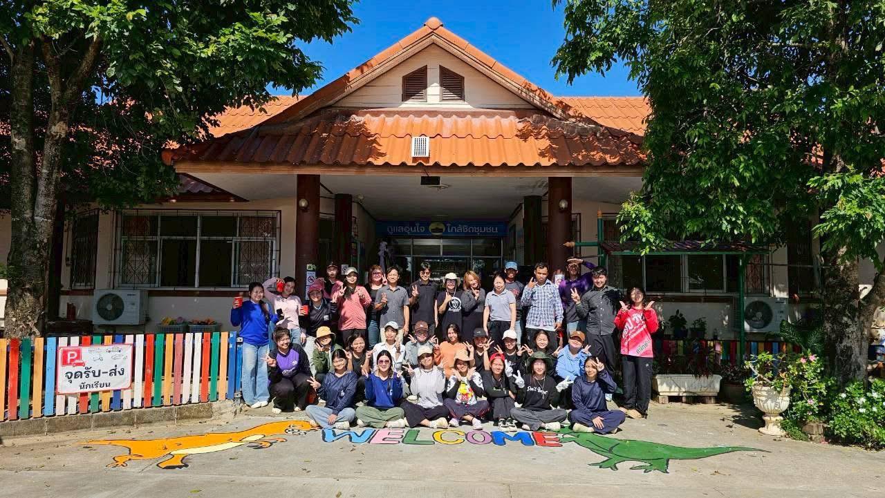 8. กิจกรรมพัฒนาลาน Brain Based Learning (BBL) โรงเรียนเทศบาล1 (บ้านคลองสวนหมาก) อ.เมือง จ.กำแพงเพชร