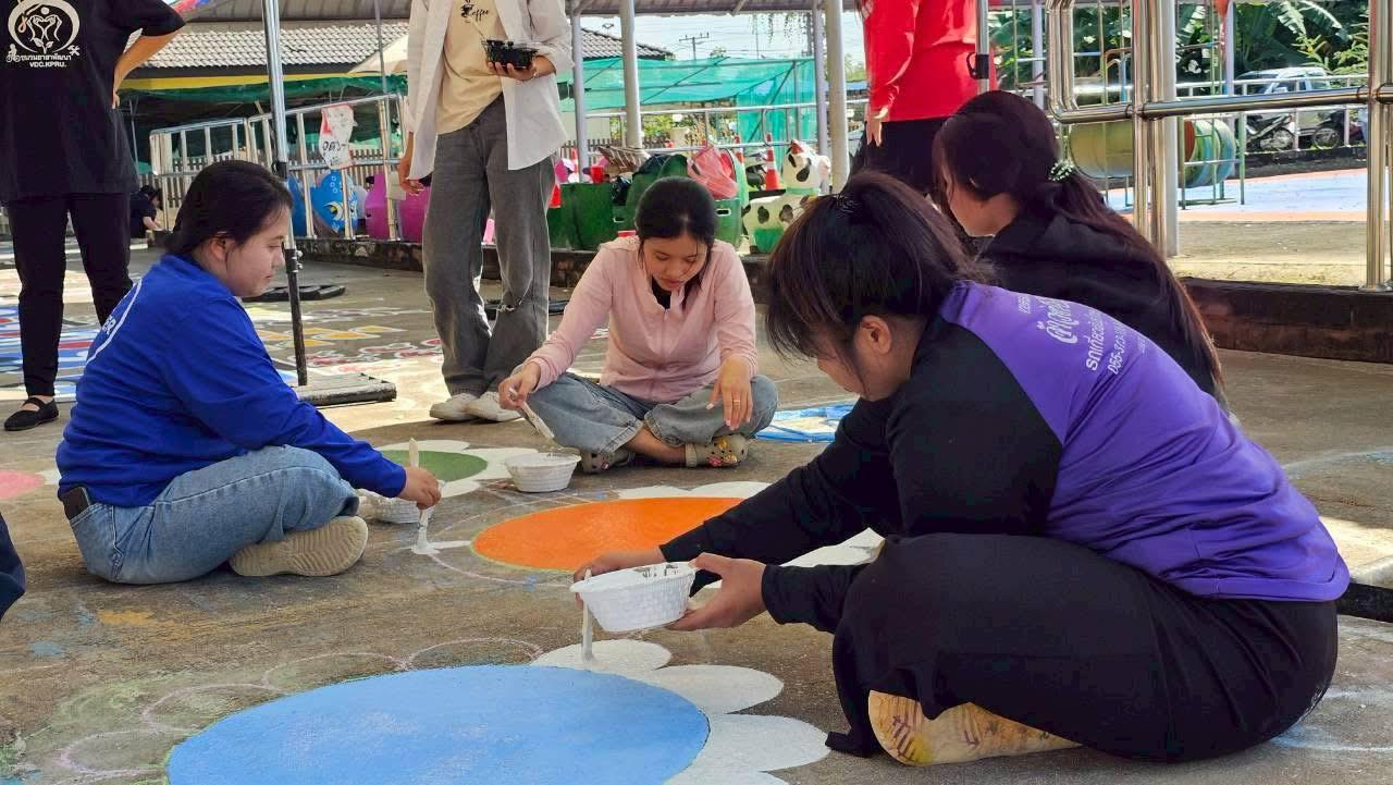 12. กิจกรรมพัฒนาลาน Brain Based Learning (BBL) โรงเรียนเทศบาล1 (บ้านคลองสวนหมาก) อ.เมือง จ.กำแพงเพชร