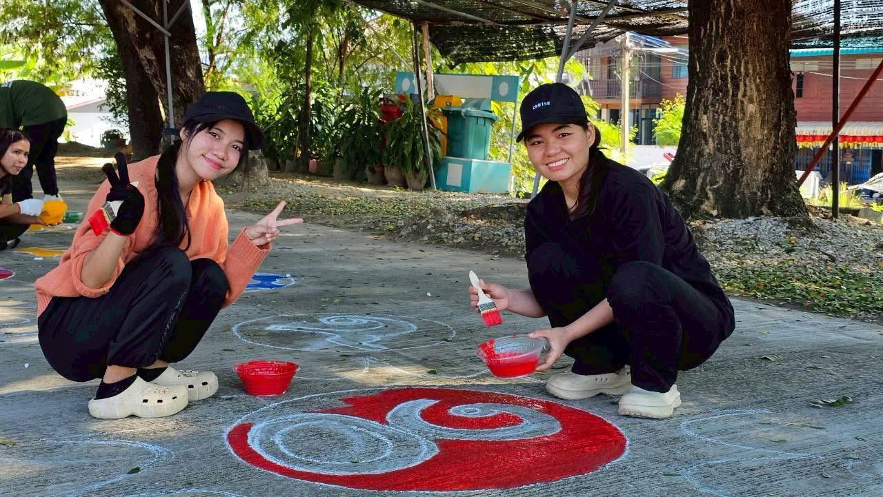 41. กิจกรรมพัฒนาลาน Brain Based Learning (BBL) โรงเรียนเทศบาล1 (บ้านคลองสวนหมาก) อ.เมือง จ.กำแพงเพชร