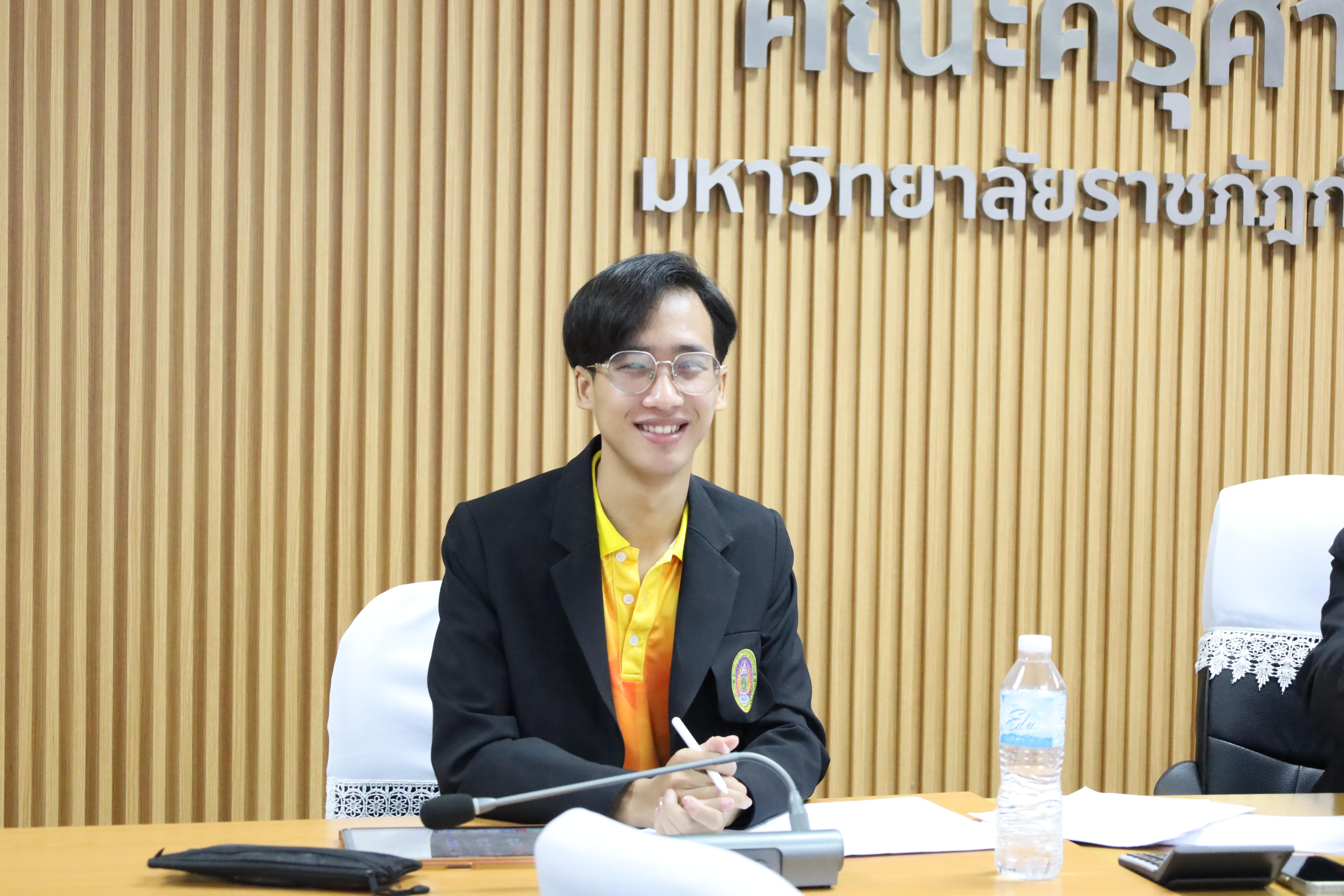 4. การประชุมคณะผู้ดำเนินงานการแข่งขันทักษะวิชาการ8ราชภัฏภาคเหนือ