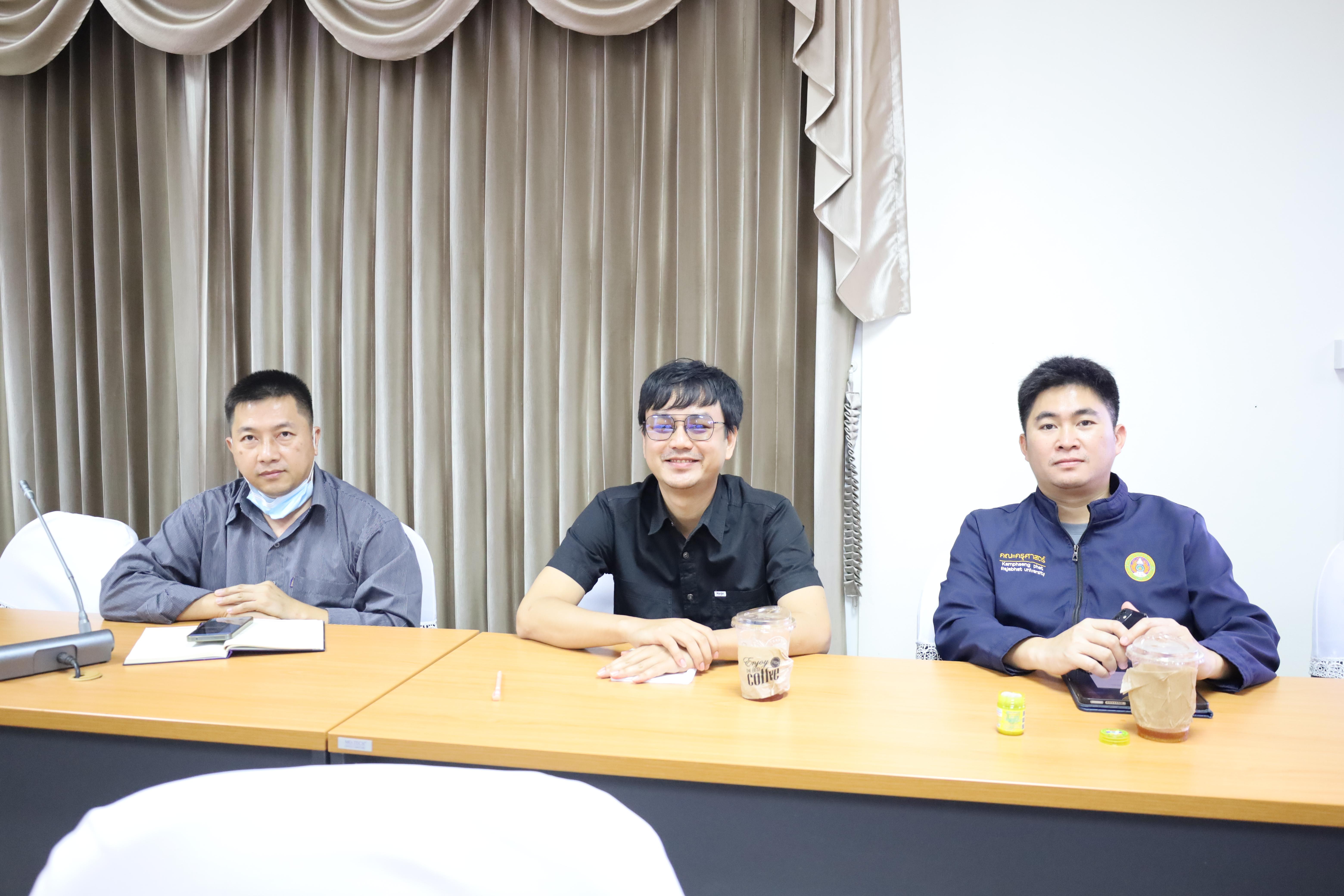 12. การประชุมคณะผู้ดำเนินงานการแข่งขันทักษะวิชาการ8ราชภัฏภาคเหนือ