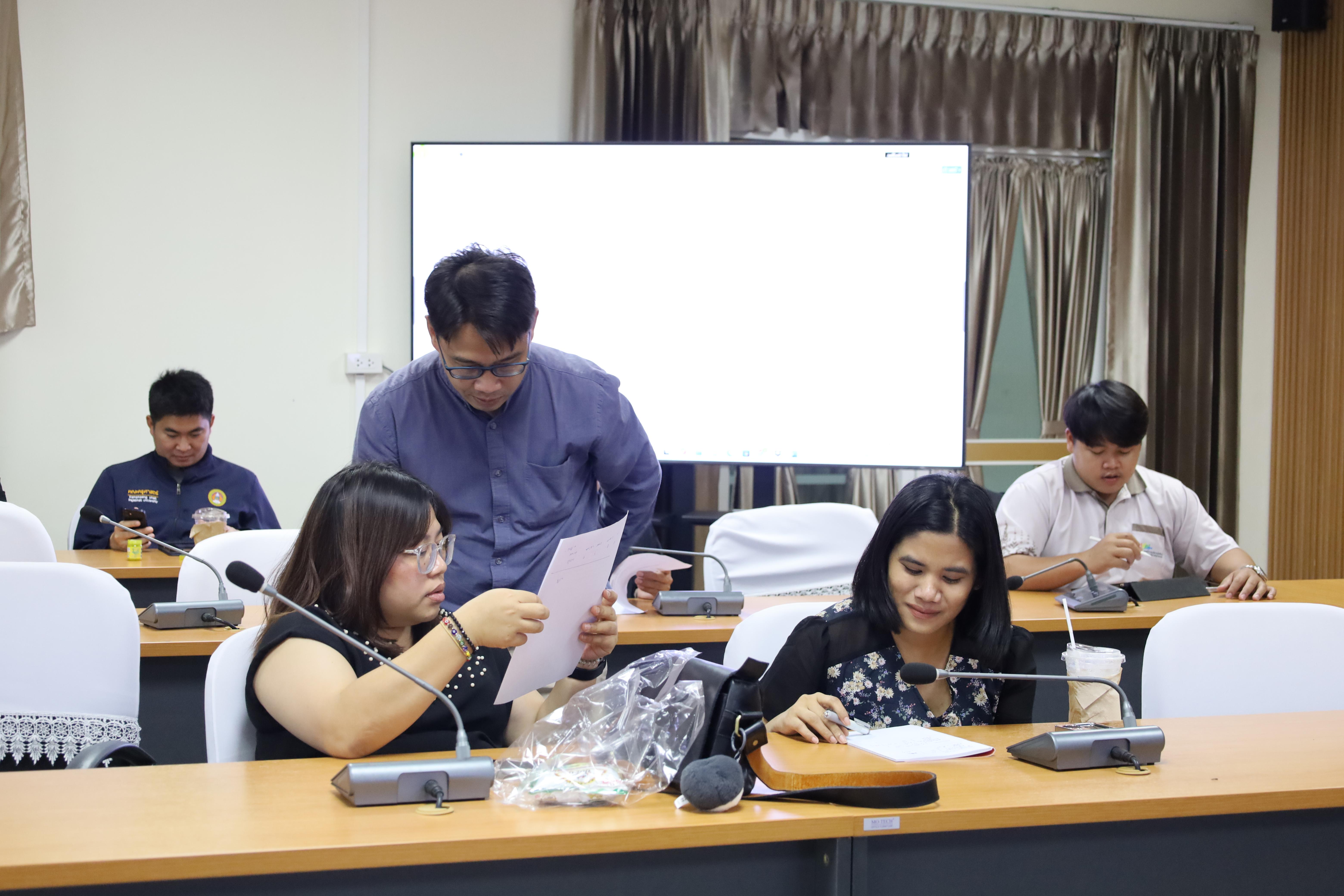 13. การประชุมคณะผู้ดำเนินงานการแข่งขันทักษะวิชาการ8ราชภัฏภาคเหนือ