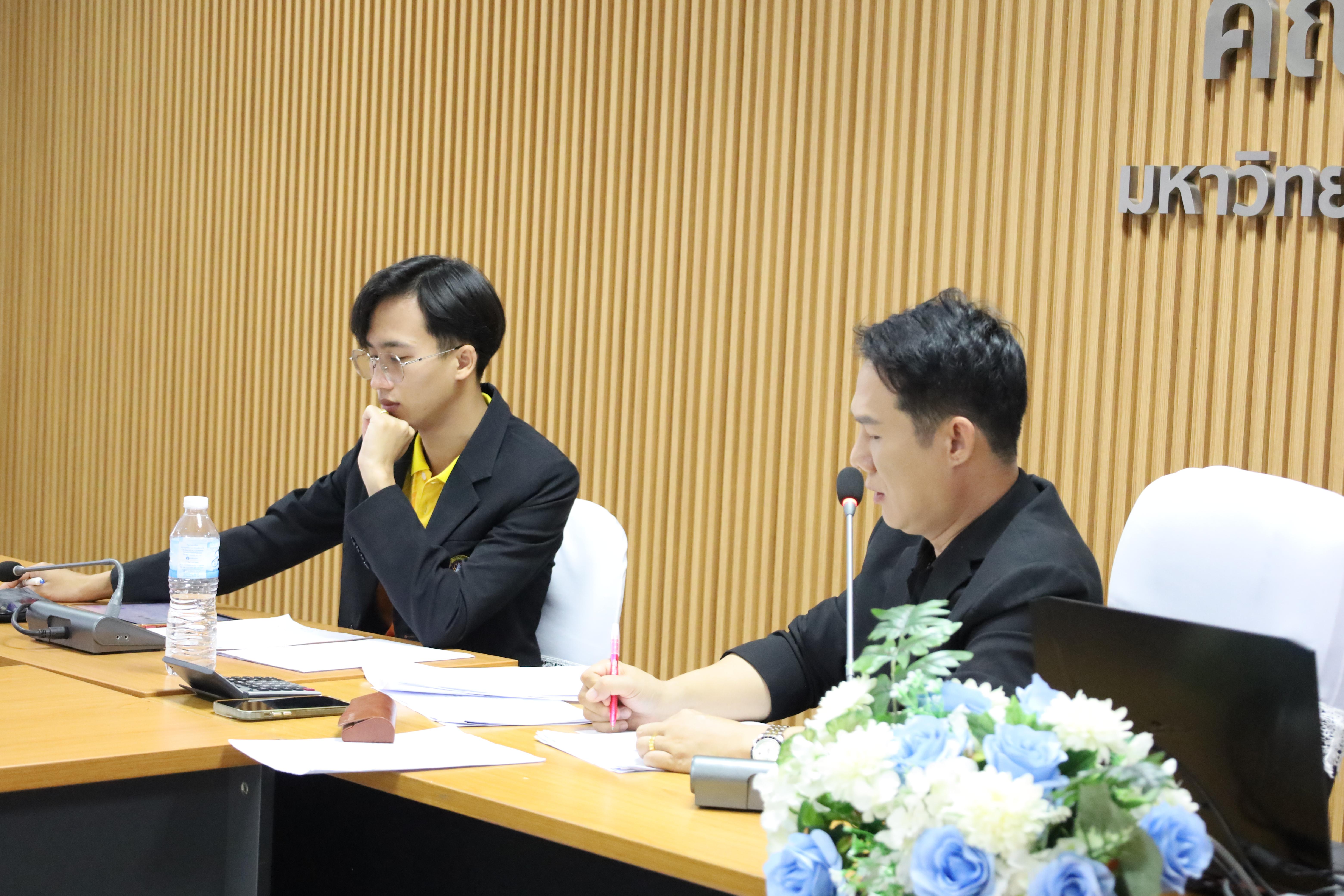 14. การประชุมคณะผู้ดำเนินงานการแข่งขันทักษะวิชาการ8ราชภัฏภาคเหนือ