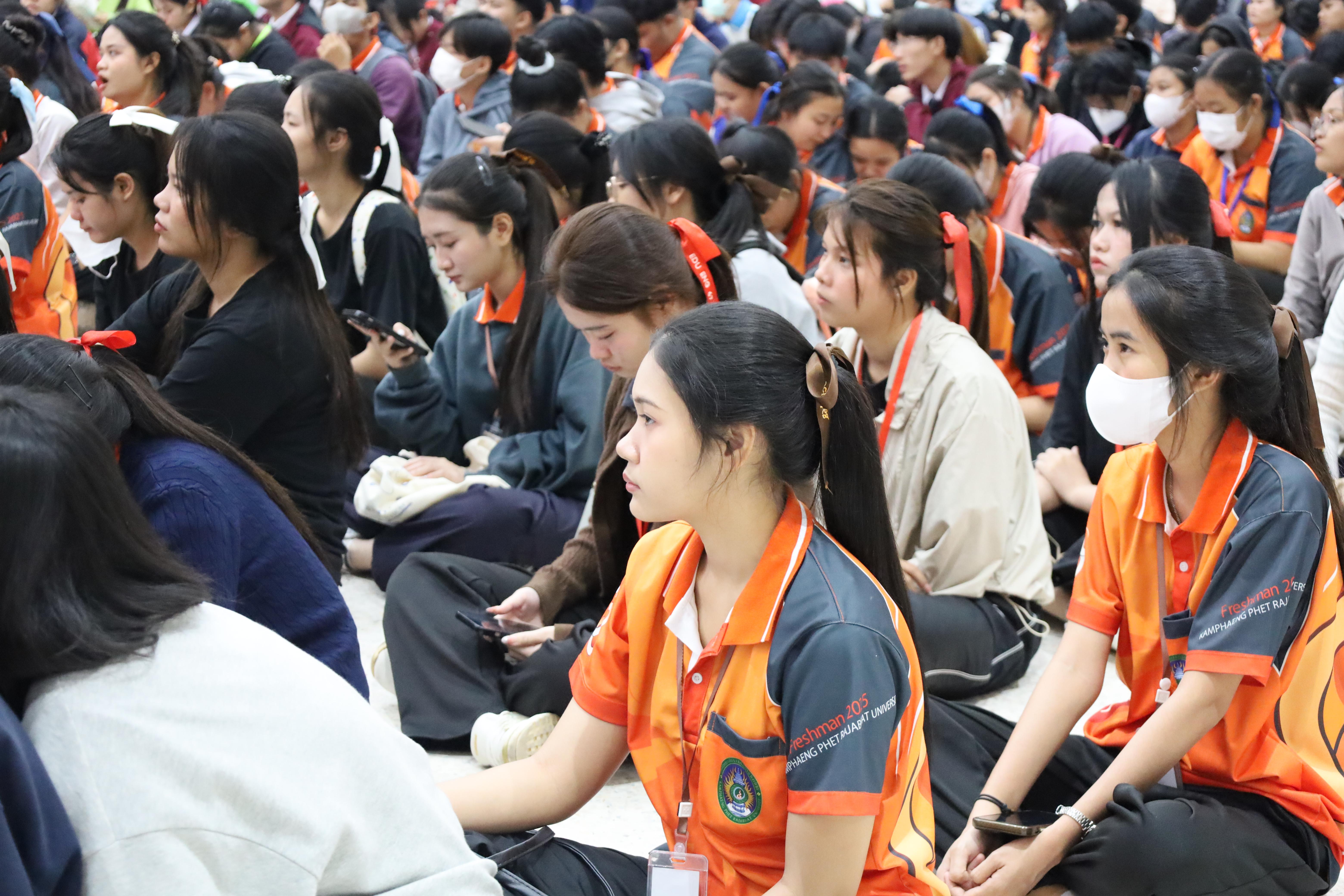 6. กิจกรรมเสริมความเป็นครู หลักสูตรครุศาสตรบัณฑิต (4ปี)