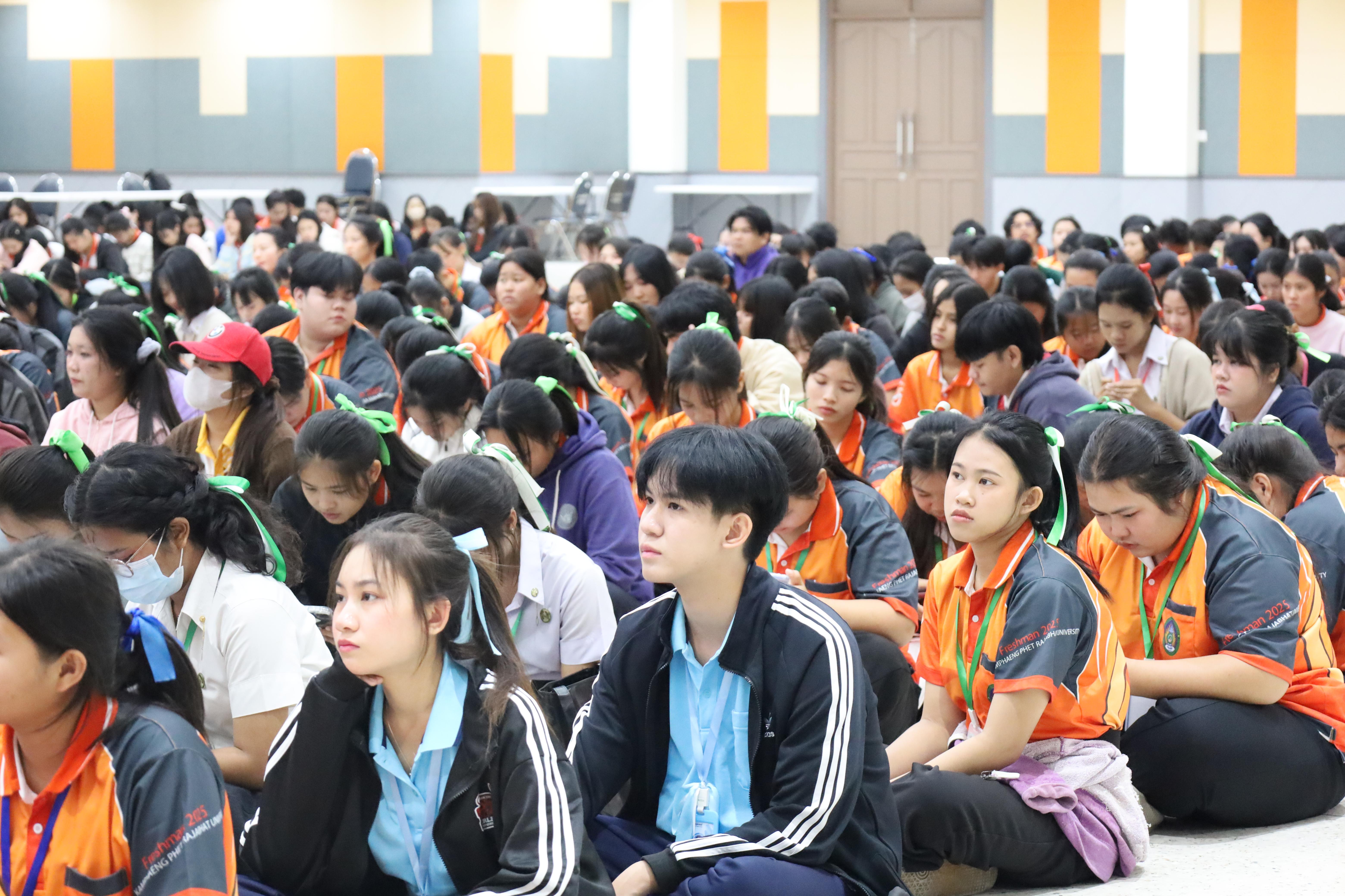 8. กิจกรรมเสริมความเป็นครู หลักสูตรครุศาสตรบัณฑิต (4ปี)