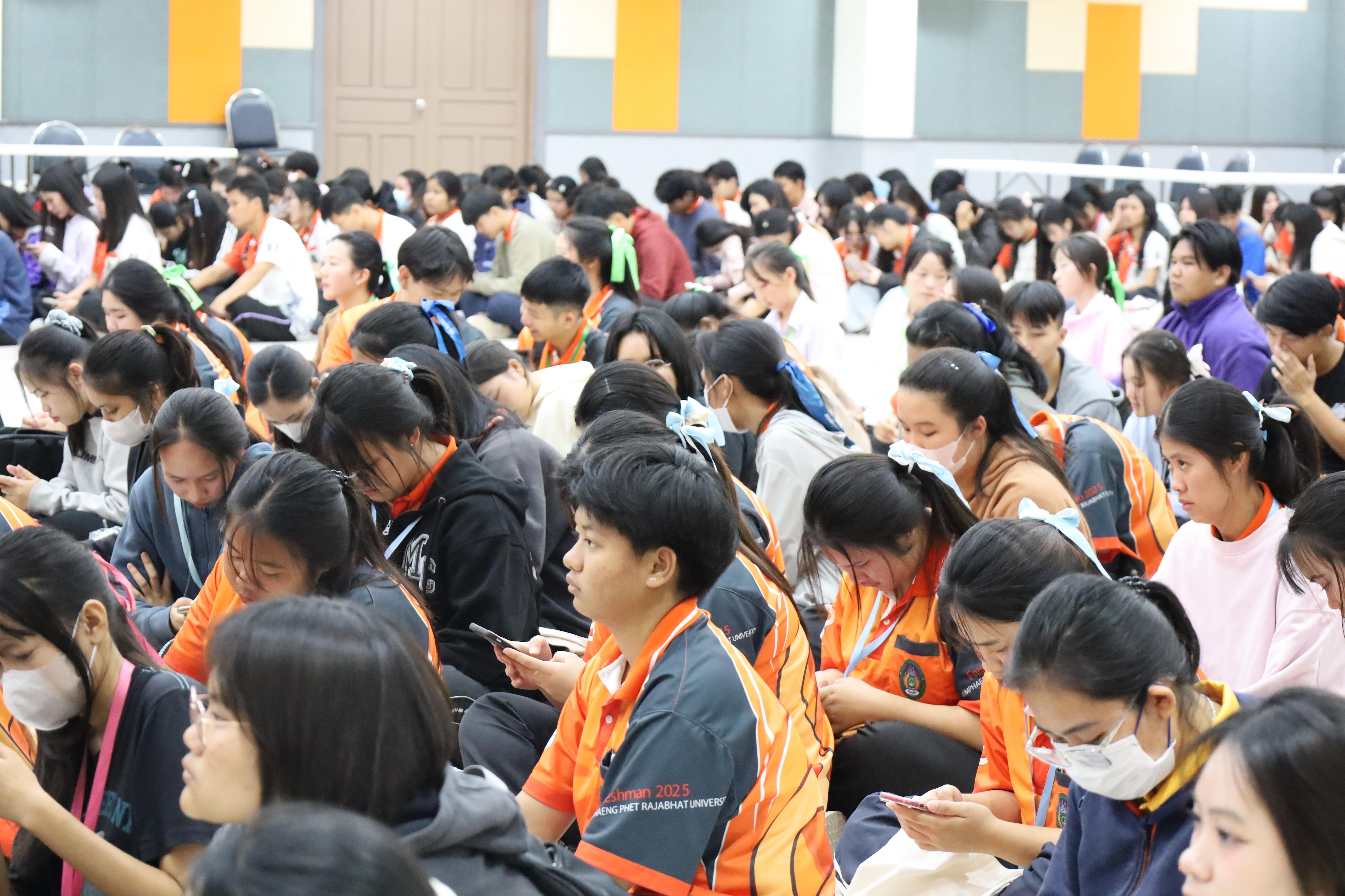 9. กิจกรรมเสริมความเป็นครู หลักสูตรครุศาสตรบัณฑิต (4ปี)