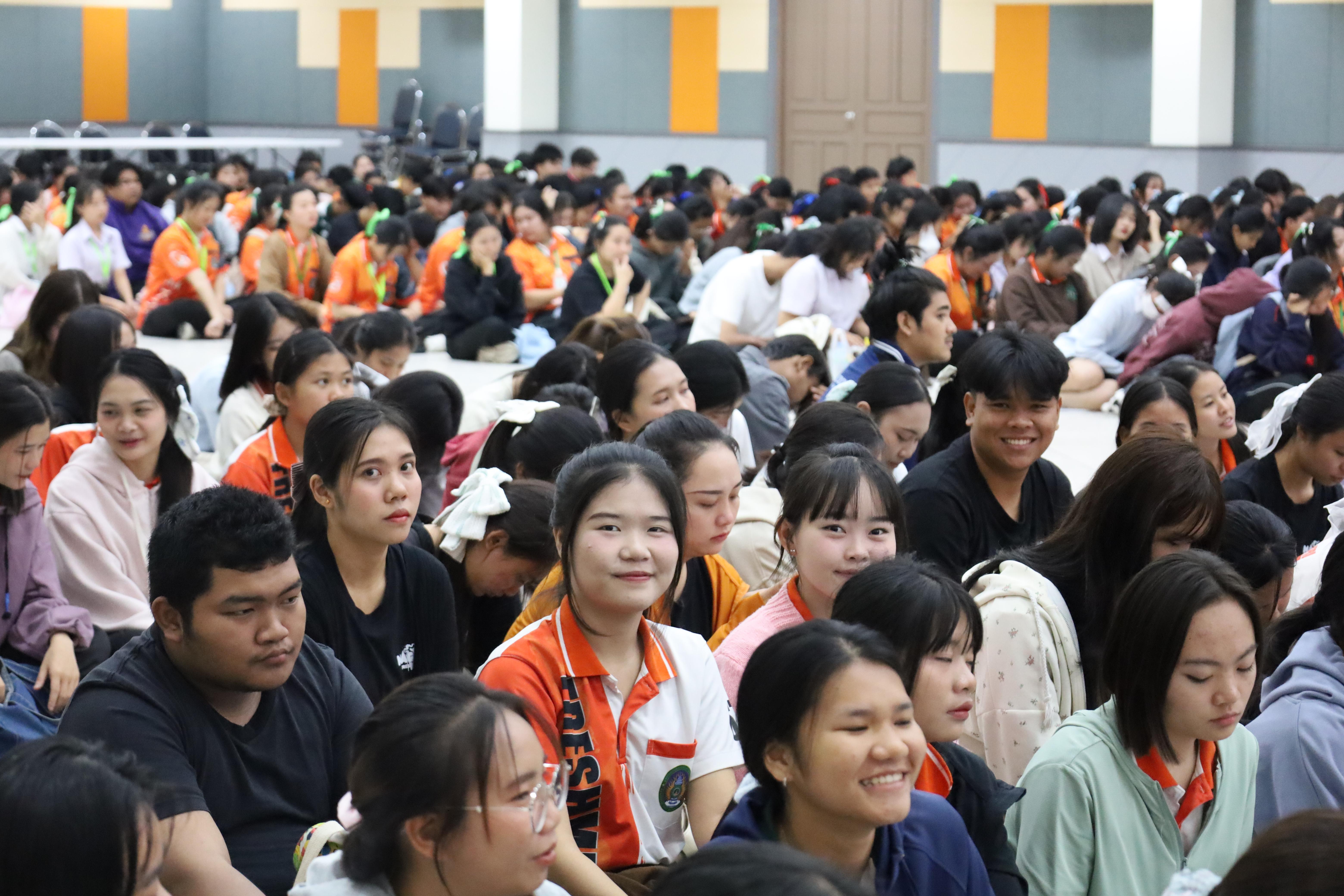 24. กิจกรรมเสริมความเป็นครู หลักสูตรครุศาสตรบัณฑิต (4ปี)