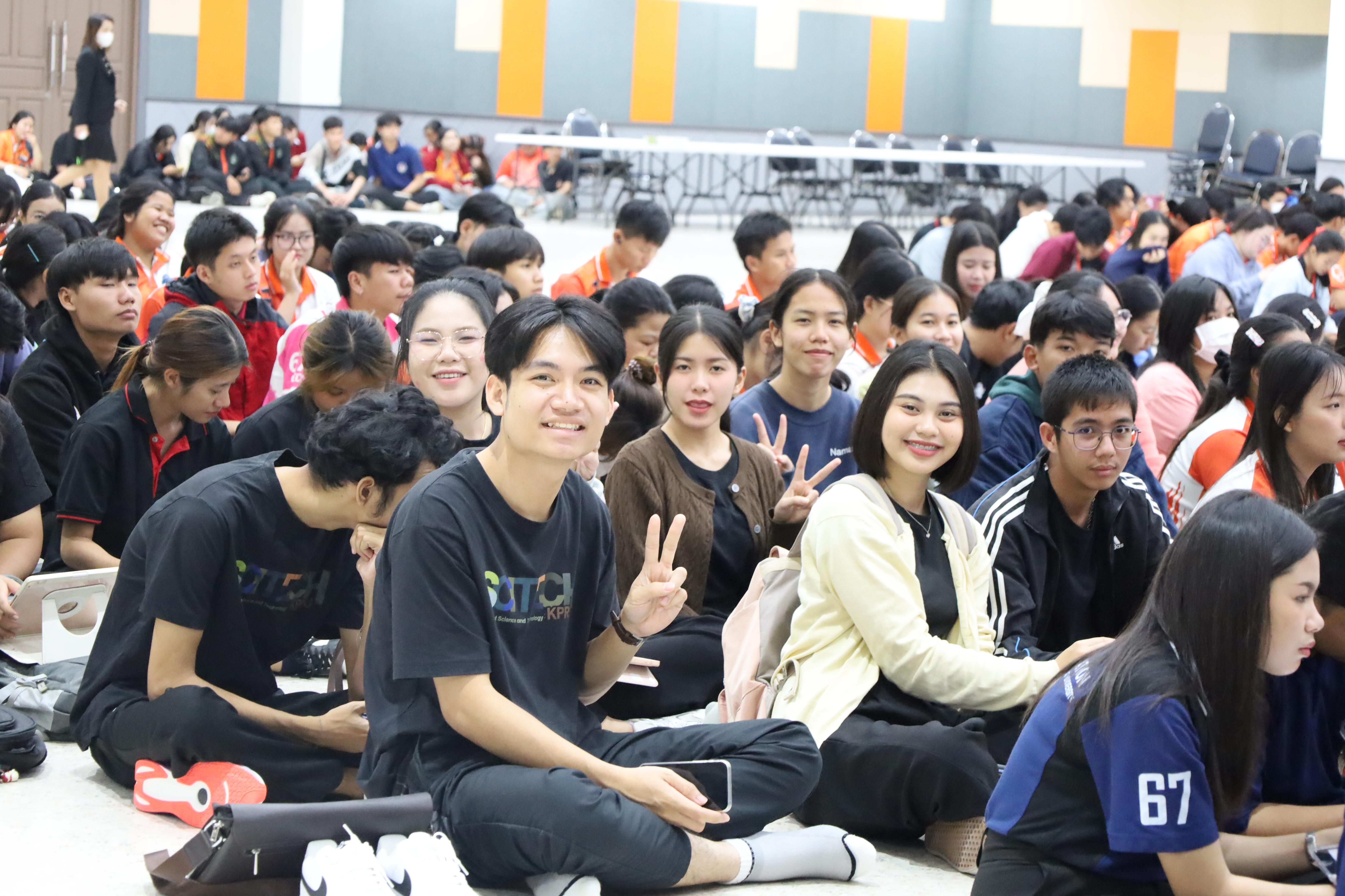 28. กิจกรรมเสริมความเป็นครู หลักสูตรครุศาสตรบัณฑิต (4ปี)