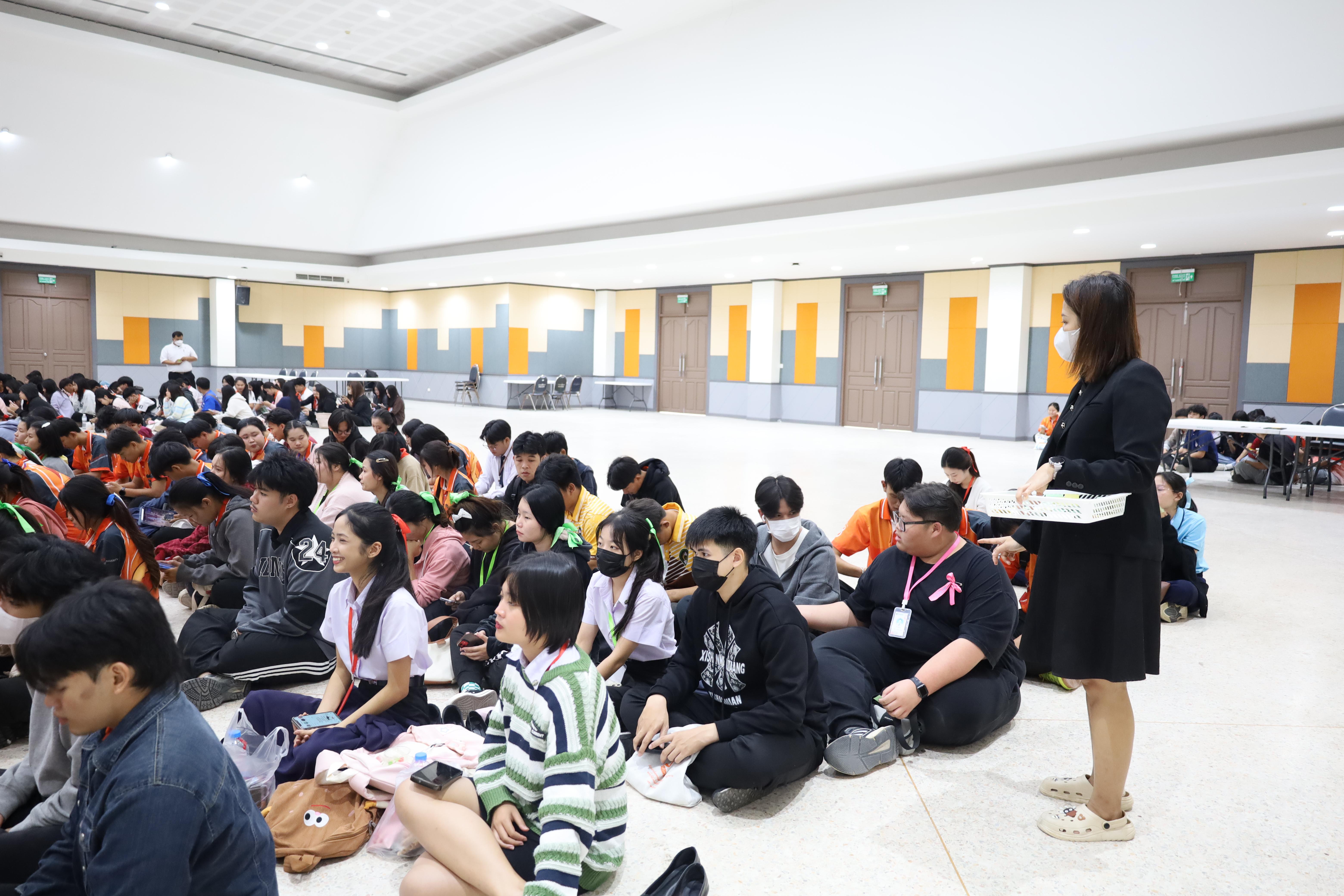 36. กิจกรรมเสริมความเป็นครู หลักสูตรครุศาสตรบัณฑิต (4ปี)