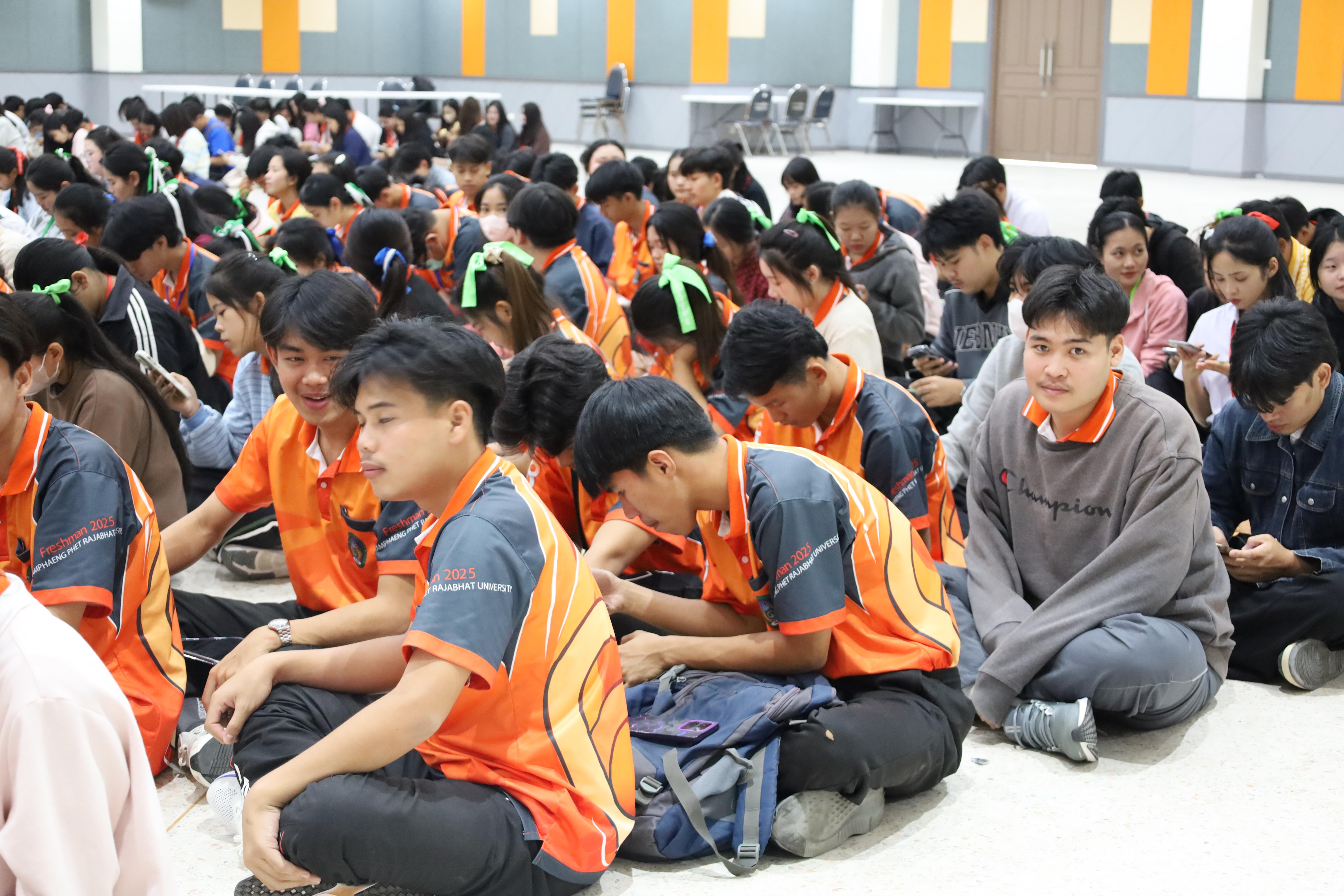 38. กิจกรรมเสริมความเป็นครู หลักสูตรครุศาสตรบัณฑิต (4ปี)